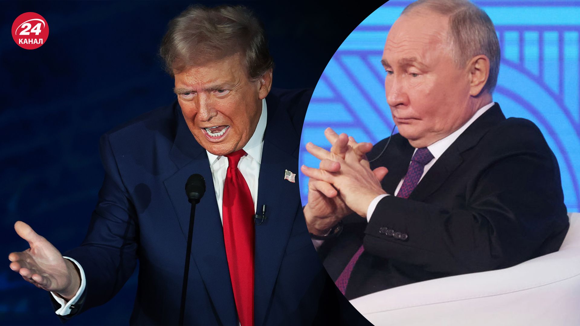 Чи домовиться Трамп із Путіним Чи домовиться Трамп із Путіним