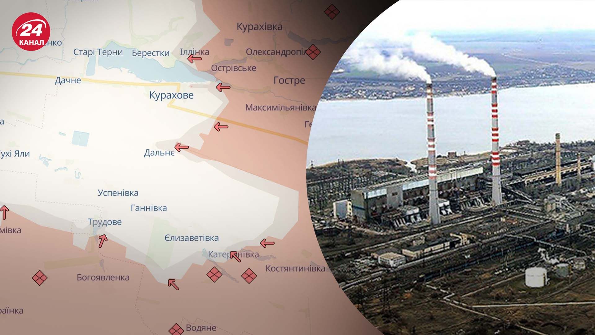 Угроза оперативного окружения к югу от Курахово Угроза оперативного окружения к югу от Курахово