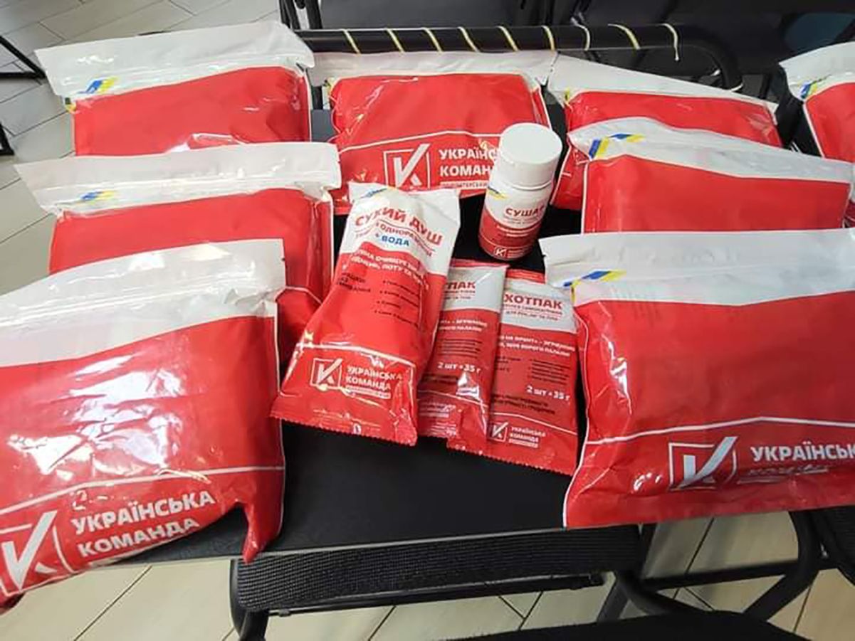 Позиції захисників засипає снігом: "Українська команда"терміново збирає на зігрівальні набори Позиції захисників засипає снігом: "Українська команда"терміново збирає на зігрівальні набори