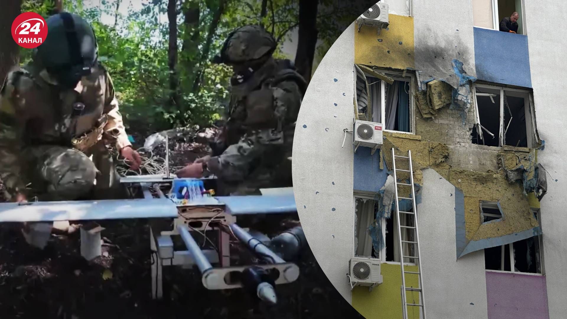 Росіяни застосували новий дрон "Молнія-1" Росіяни застосували новий дрон "Молнія-1"