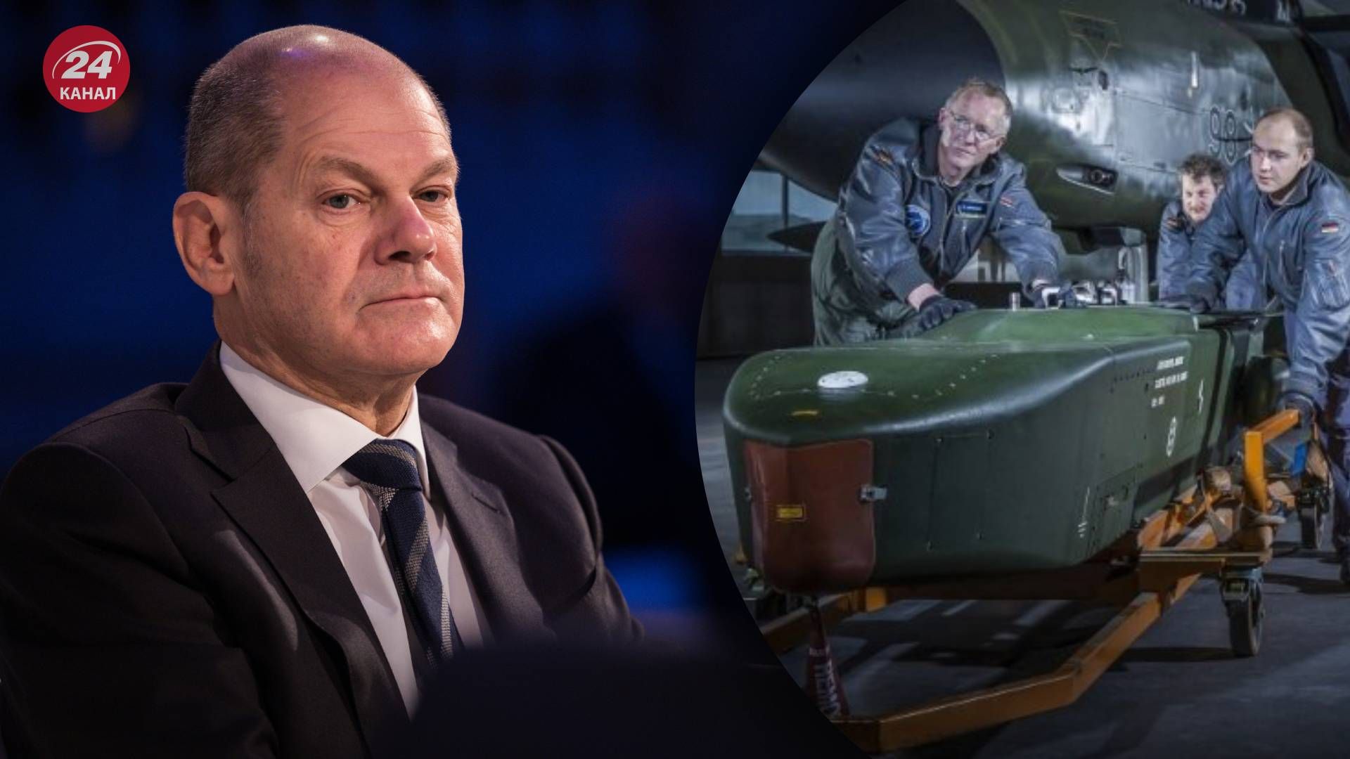 Шольц не изменит своей позиции по Taurus - 24 Канал Шольц не изменит своей позиции по Taurus - 24 Канал