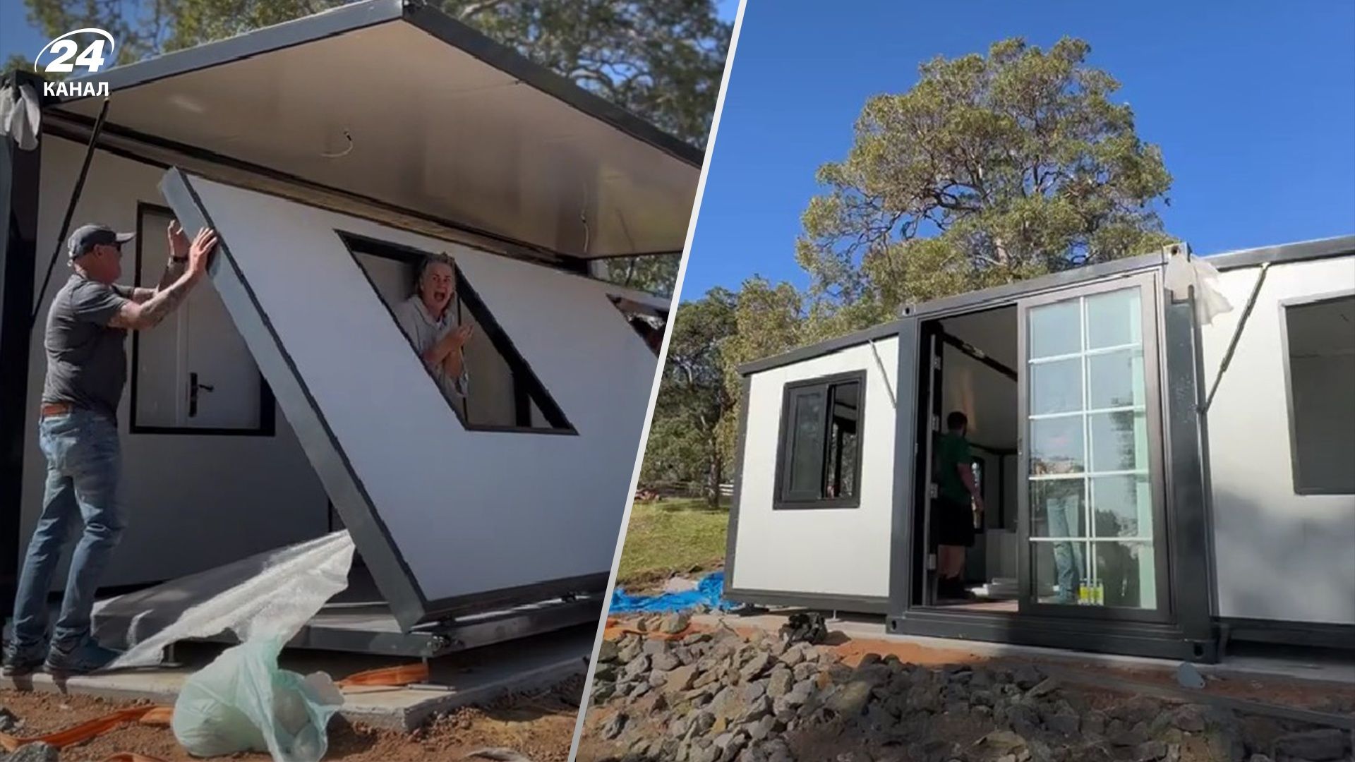 Женщина собрала дом-конструктор Женщина собрала дом-конструктор