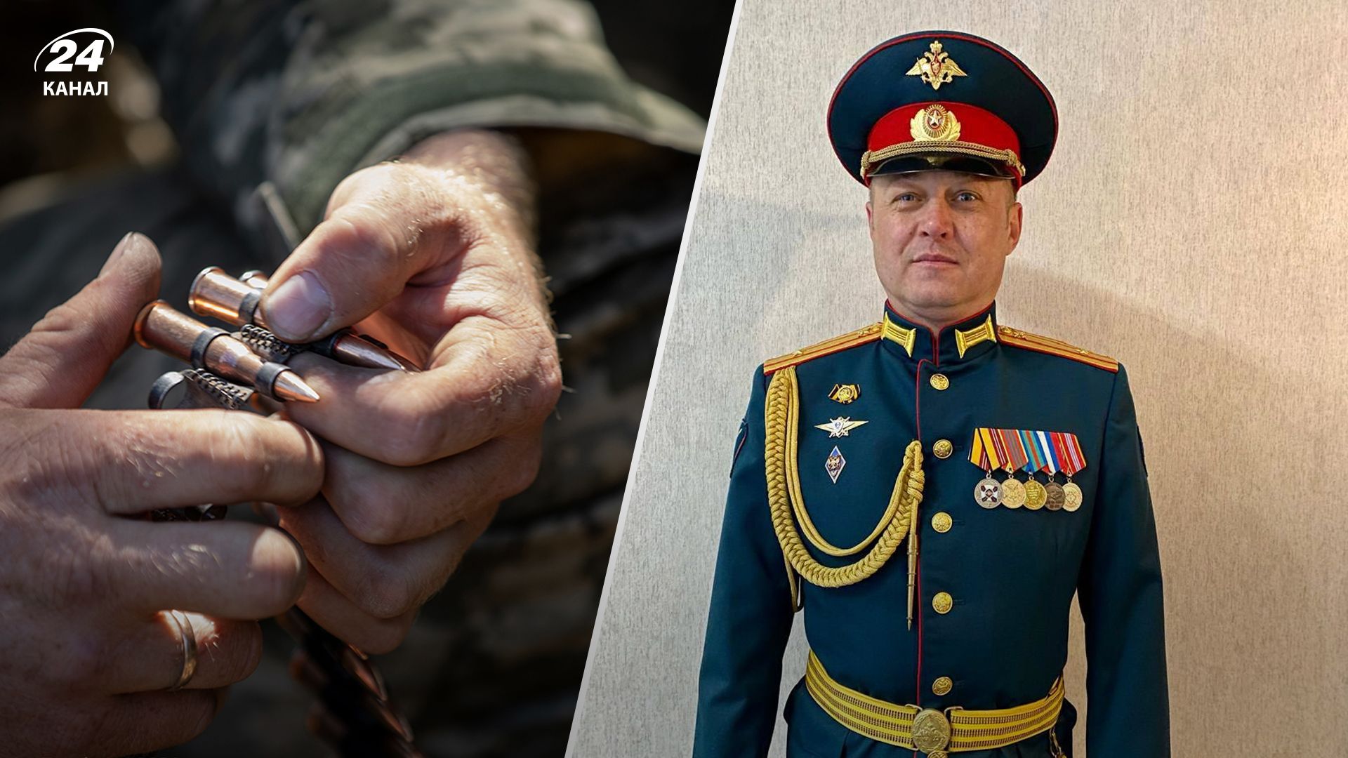 На фронте ликвидировали российского полковника-мясника На фронте ликвидировали российского полковника-мясника