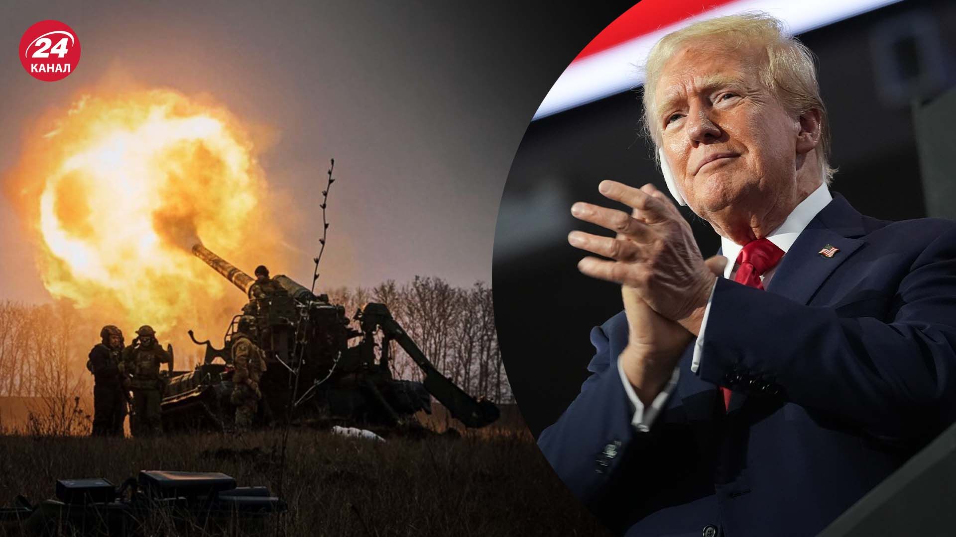 Якою насправді буде політика Трампа щодо війни в Україні - 24 Канал Якою насправді буде політика Трампа щодо війни в Україні - 24 Канал