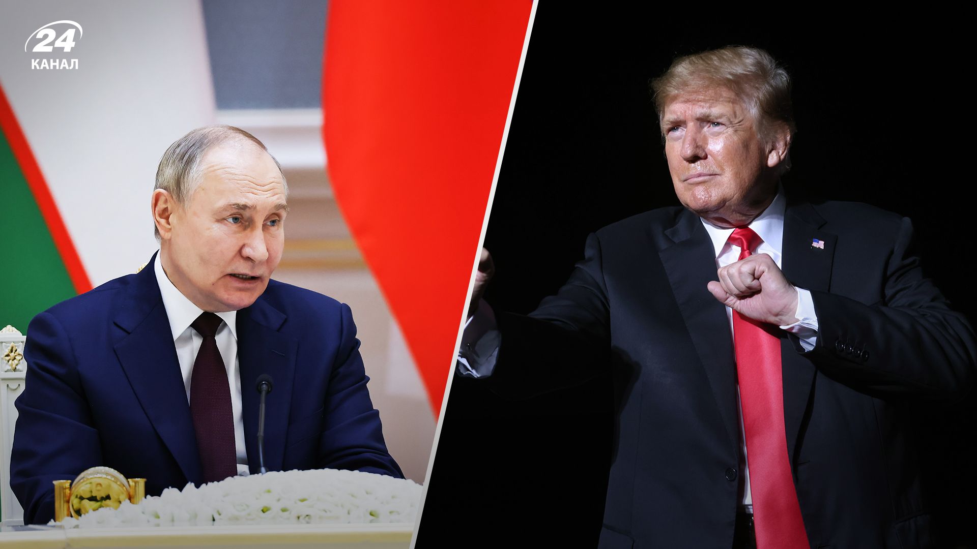 Путин будет пытаться обмануть Трампа – удастся ли это российскому диктатору - 24 Канал Путин будет пытаться обмануть Трампа – удастся ли это российскому диктатору - 24 Канал