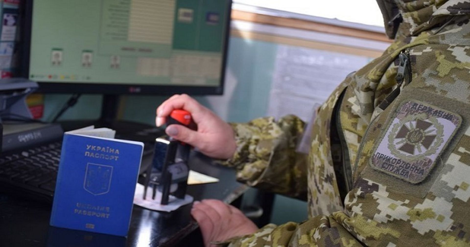 Каким категориям женщин запрещено выезжать за границу: перечень профессий - 24 Канал Каким категориям женщин запрещено выезжать за границу: перечень профессий - 24 Канал