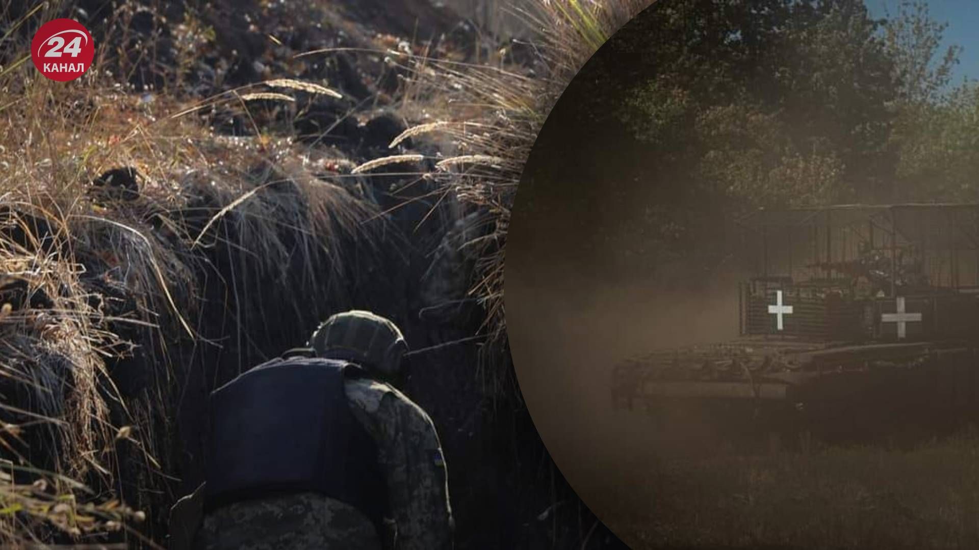 Партнери України схиляються до територіальних поступок Росії з боку Києва - 24 Канал Партнери України схиляються до територіальних поступок Росії з боку Києва - 24 Канал