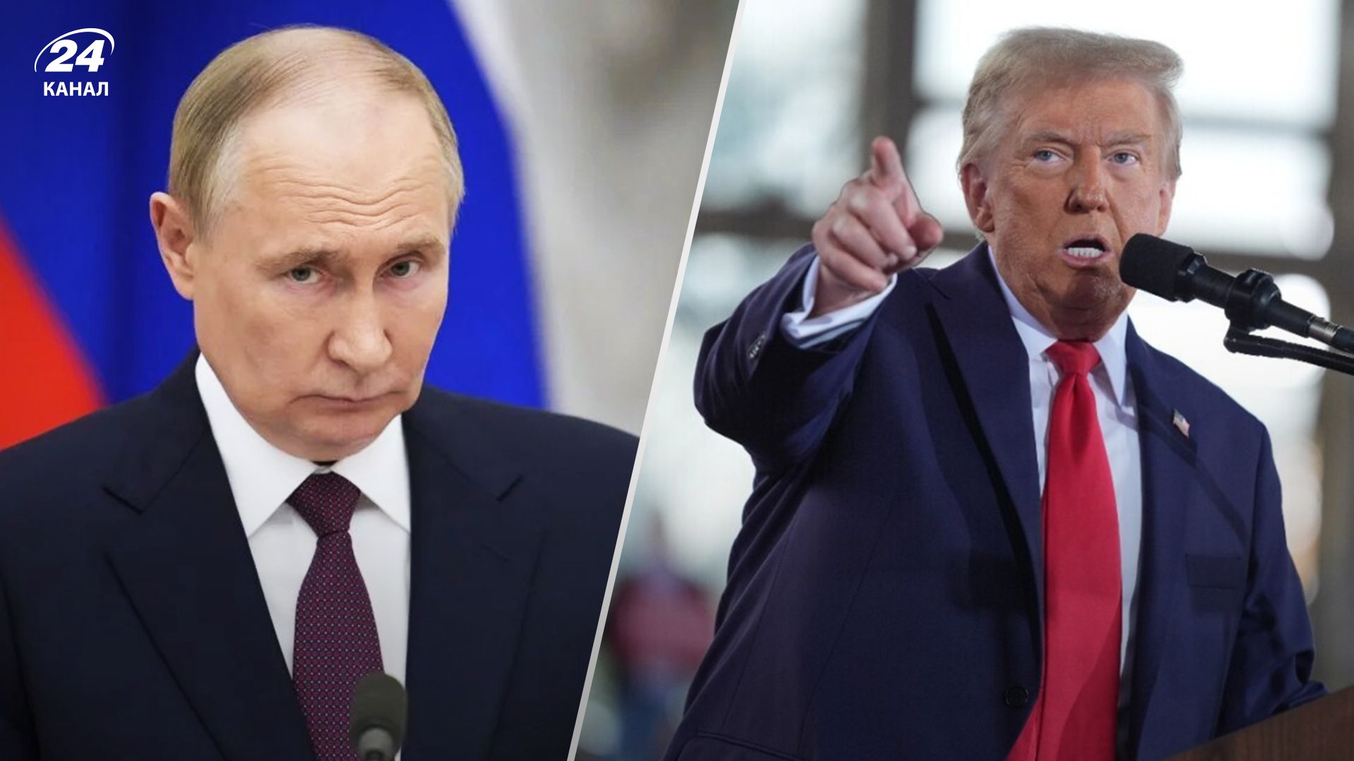 Опасен ли Трамп для Путина – мнение российского политтехнолога - 24 Канал Опасен ли Трамп для Путина – мнение российского политтехнолога - 24 Канал