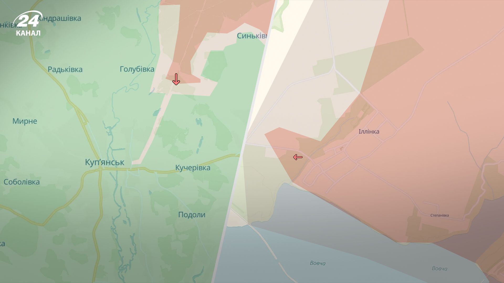 У DeepState окреслили ситуацію на фронті У DeepState окреслили ситуацію на фронті