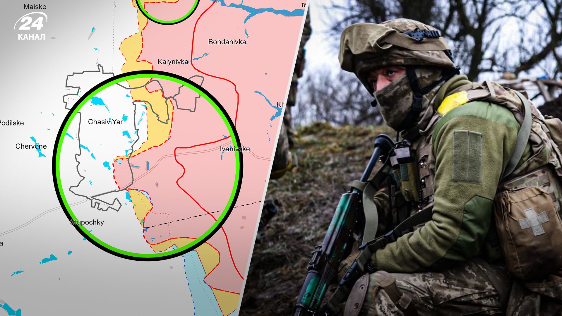 Анализ боев от Института изучения войны Анализ боев от Института изучения войны