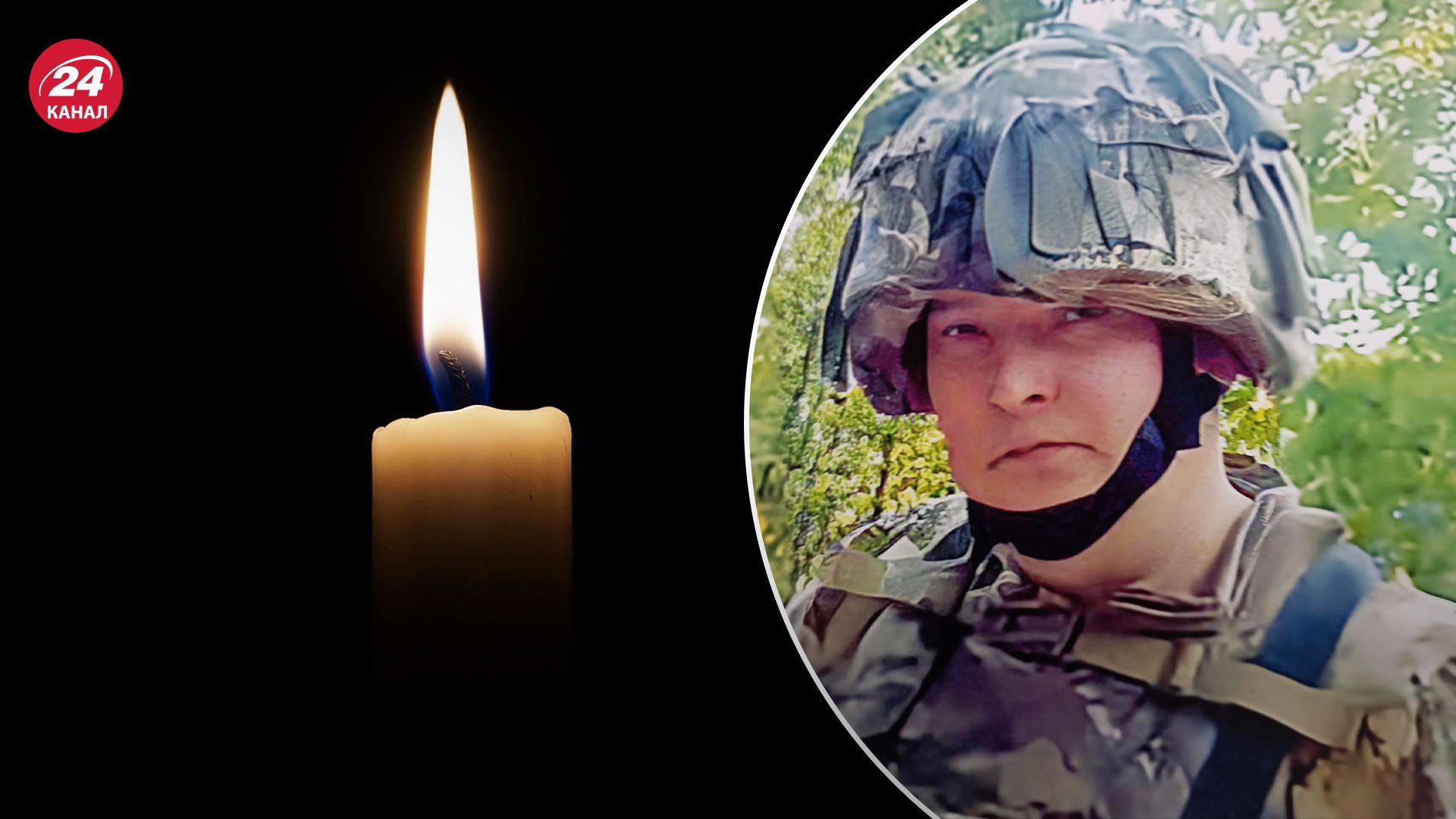 Александр Кожокар погиб на фронте Александр Кожокар погиб на фронте