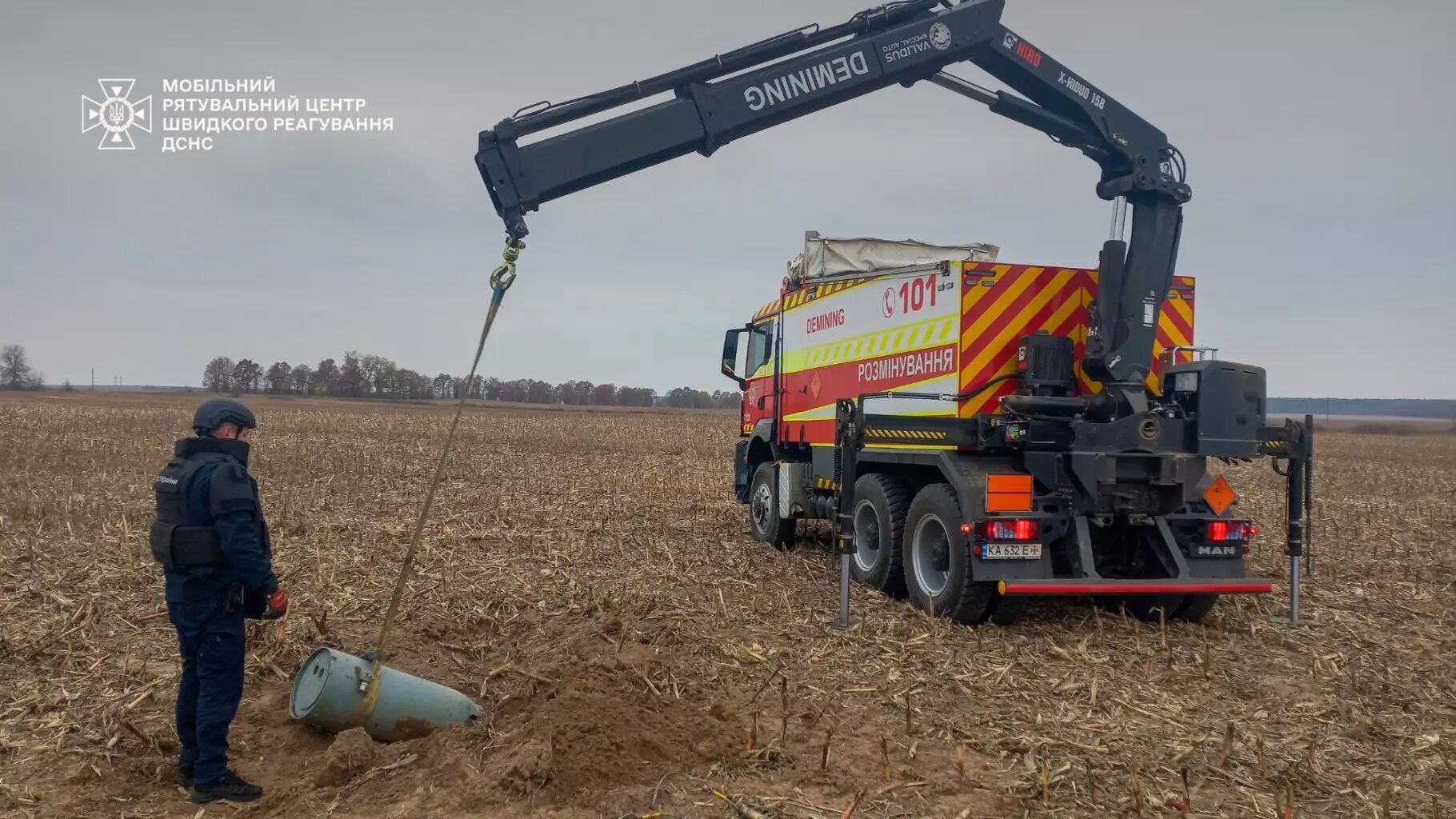 2  У Київській області виявили бойову частину російської ракети Х-101 - 24 Канал