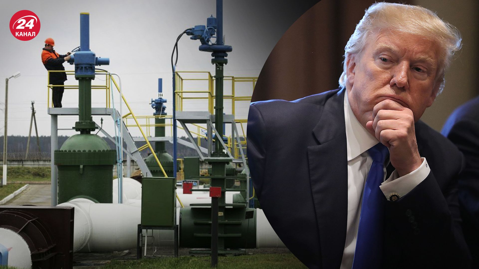 Как Дональд Трамп может разрушить экономику России – объяснение экономиста - Экономика Как Дональд Трамп может разрушить экономику России – объяснение экономиста - Экономика