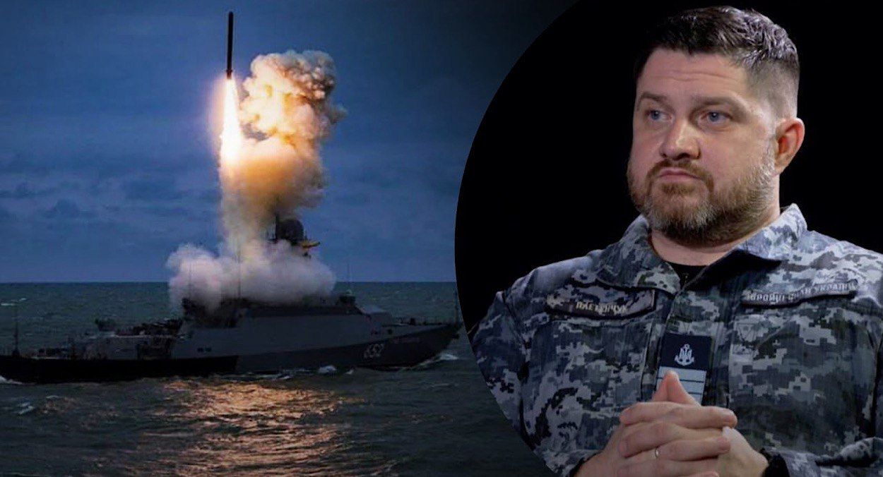 У Чорному та Азовському морях відсутні російські ракетоносії У Чорному та Азовському морях відсутні російські ракетоносії