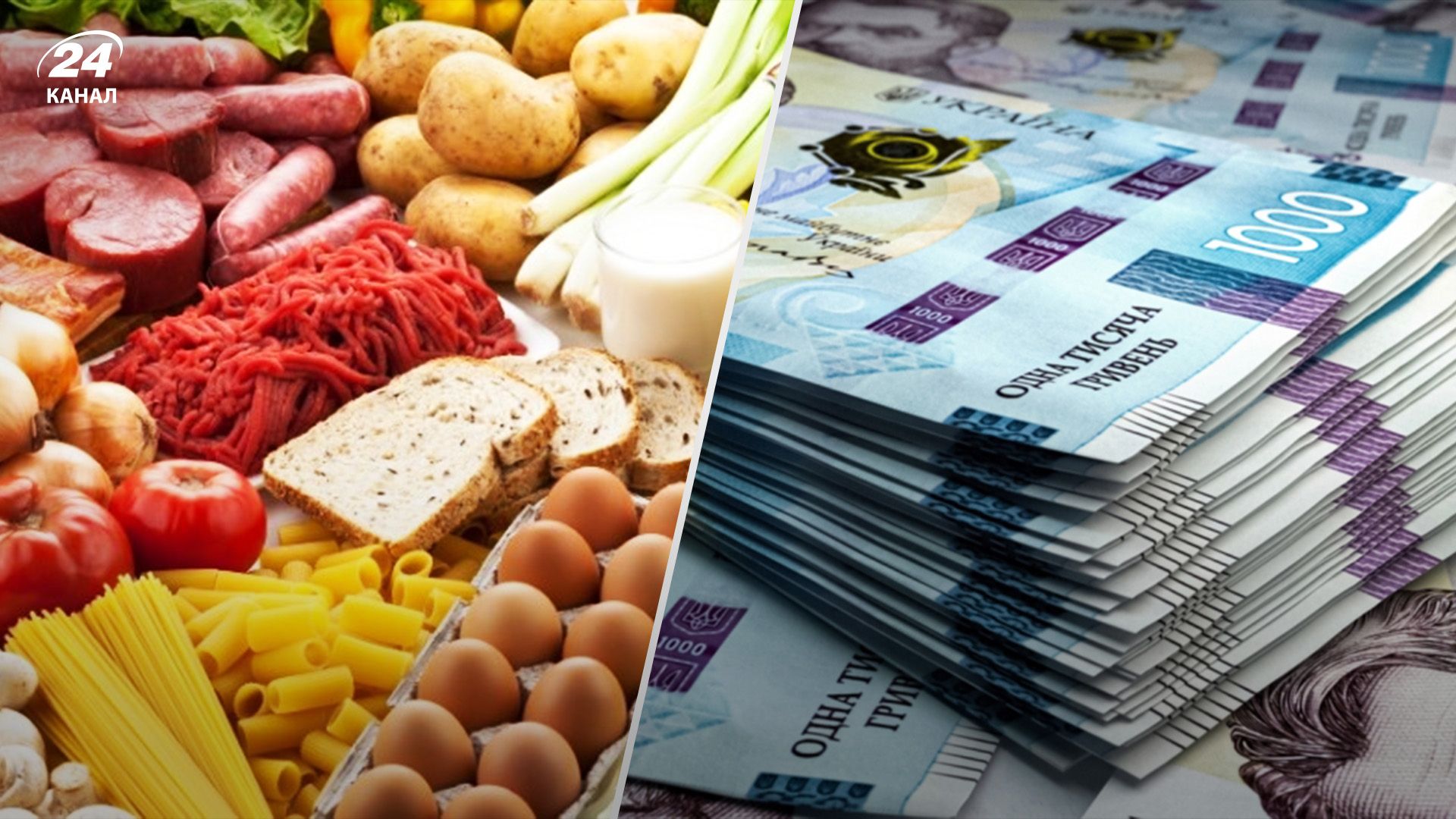 Цены растут из-за зарплат Цены растут из-за зарплат