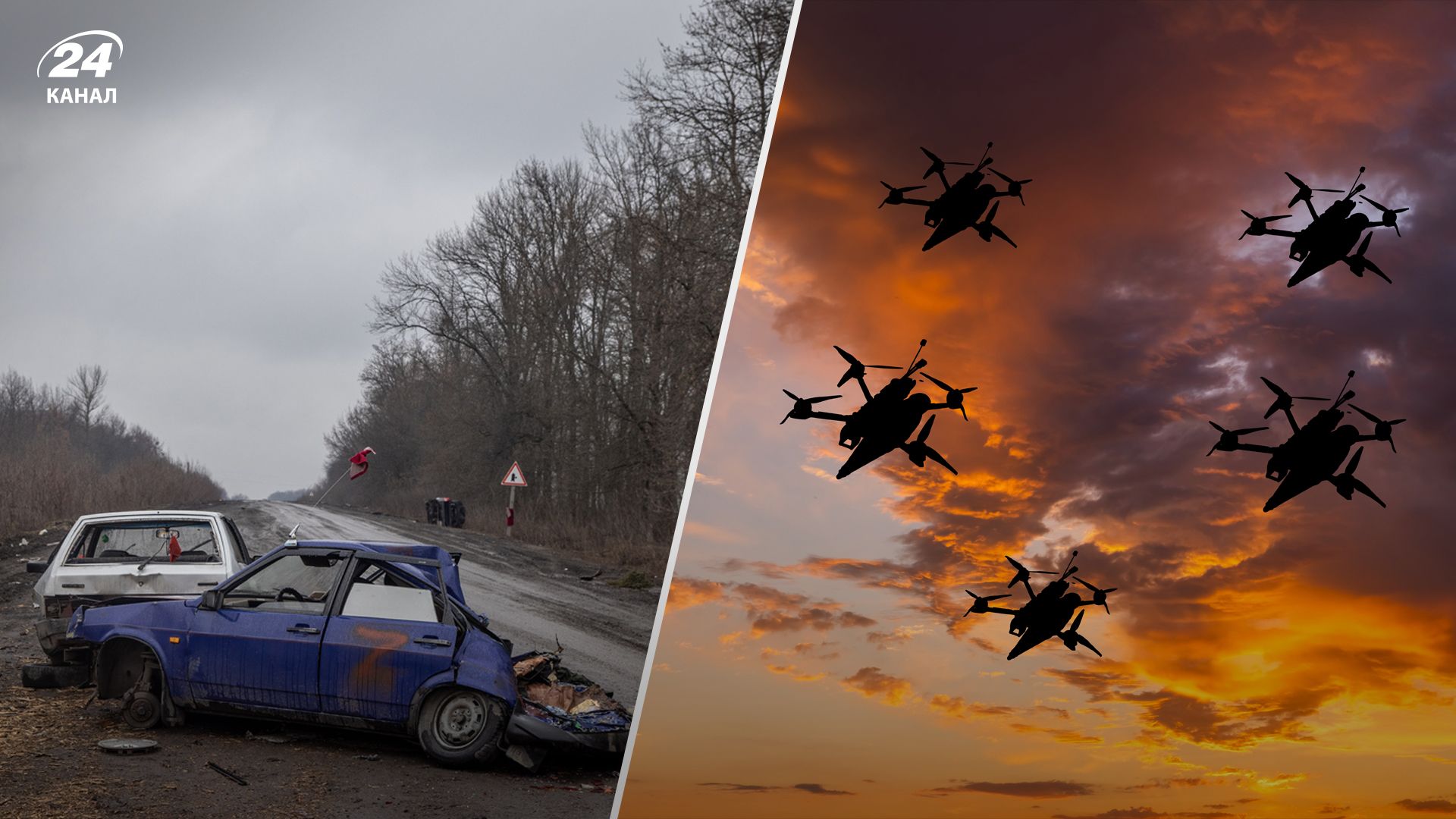 Россияне атаковали авто с семьей под Купянском Россияне атаковали авто с семьей под Купянском