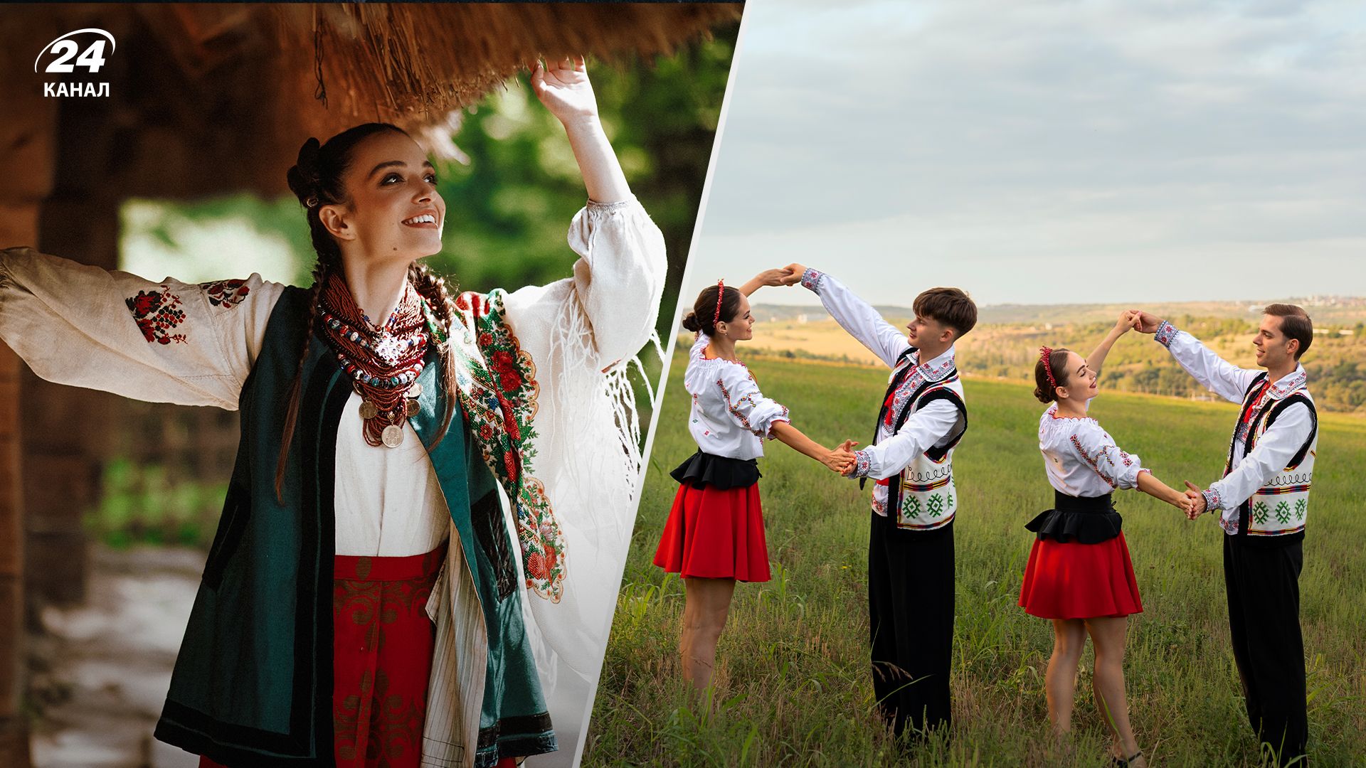 Походження найвідоміших українських прізвищ Походження найвідоміших українських прізвищ