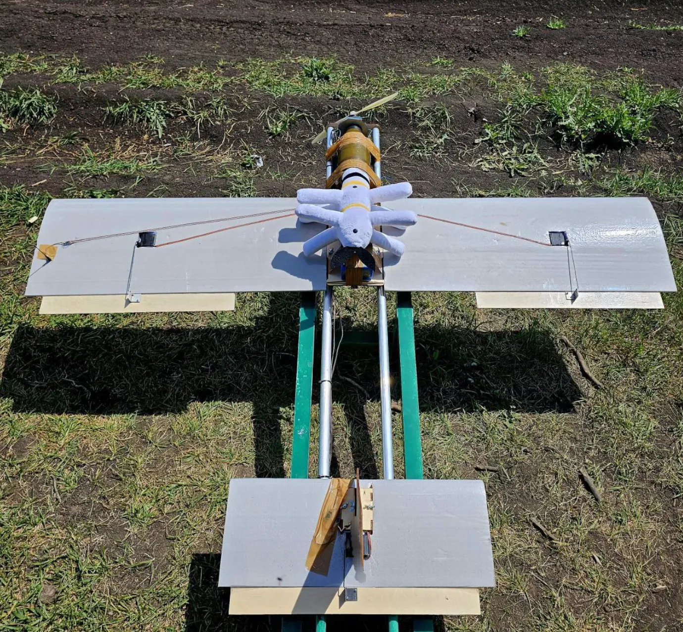 Молния Молния