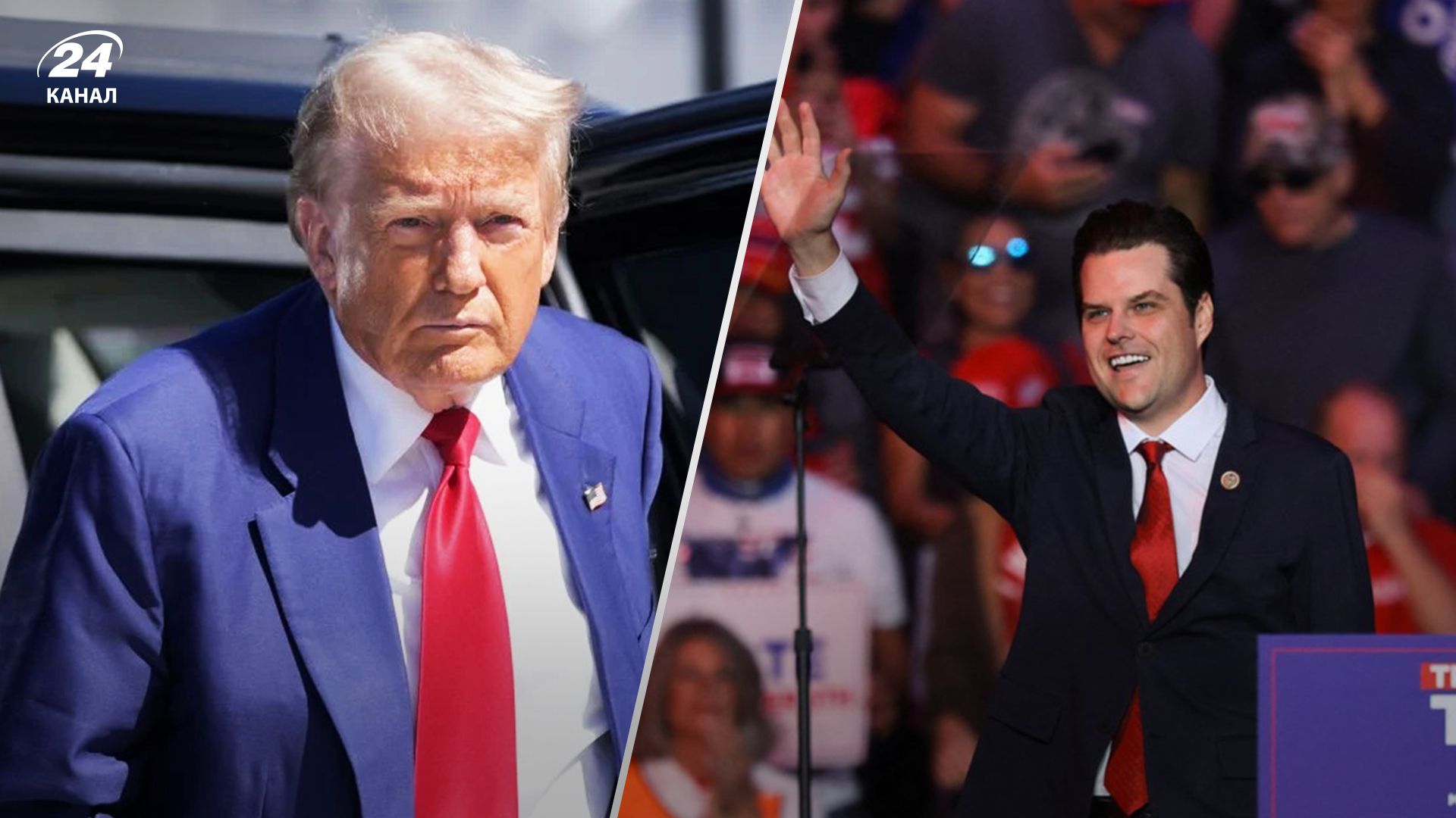 Дональд Трамп швидко підібрав кандидатів на ключові посади у США – що це означає - 24 Канал Дональд Трамп швидко підібрав кандидатів на ключові посади у США – що це означає - 24 Канал