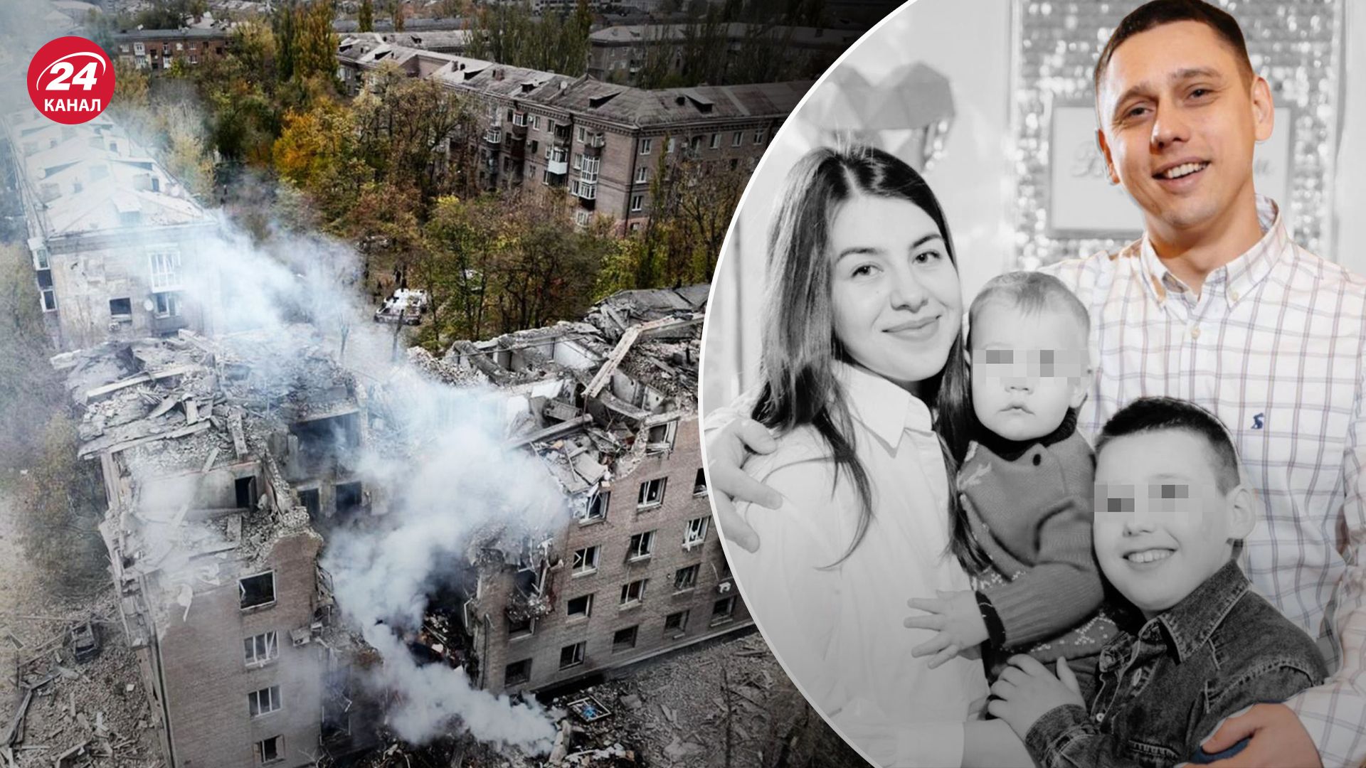 Олена Кулик з дітьми загинула внаслідок удару Олена Кулик з дітьми загинула внаслідок удару