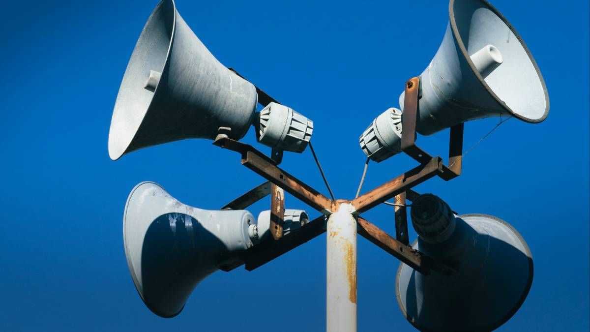 В Україні запрацює ізраїльська система раннього оповіщення В Україні запрацює ізраїльська система раннього оповіщення