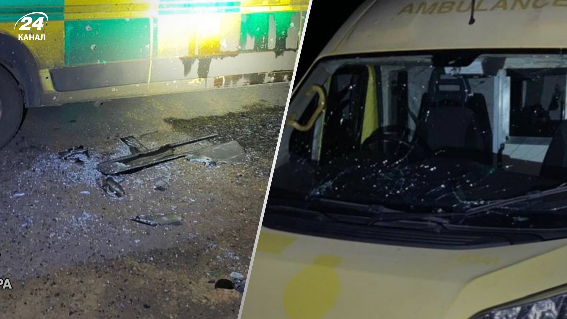 Ситуация в Харьковской области – чем россияне бьют по Купянску - 24 Канал Ситуация в Харьковской области – чем россияне бьют по Купянску - 24 Канал