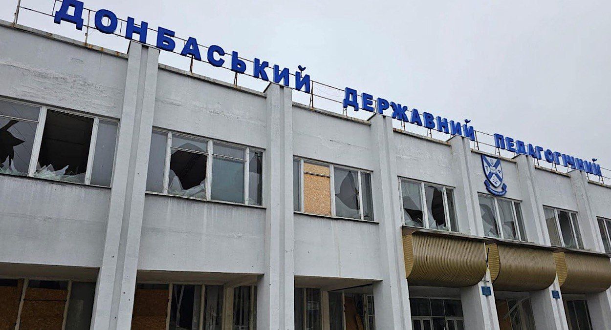 Росіяни обстріляли Слов'янськ Росіяни обстріляли Слов'янськ