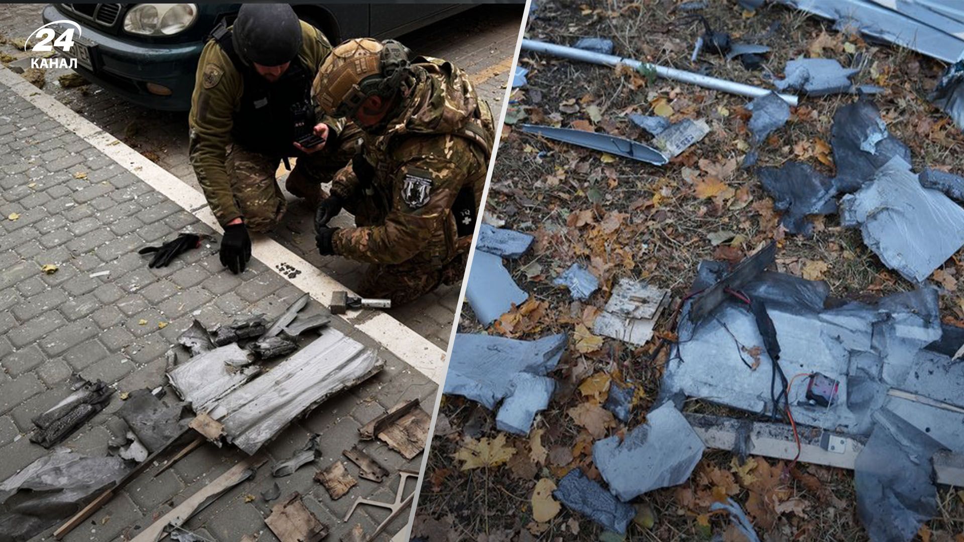 Росіяни використали новий дрон Росіяни використали новий дрон