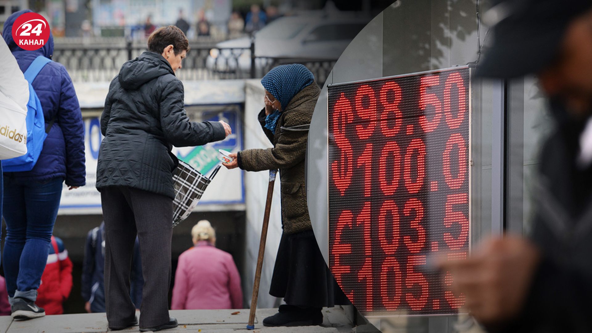 В Росії зростає рівень бідності населення В Росії зростає рівень бідності населення