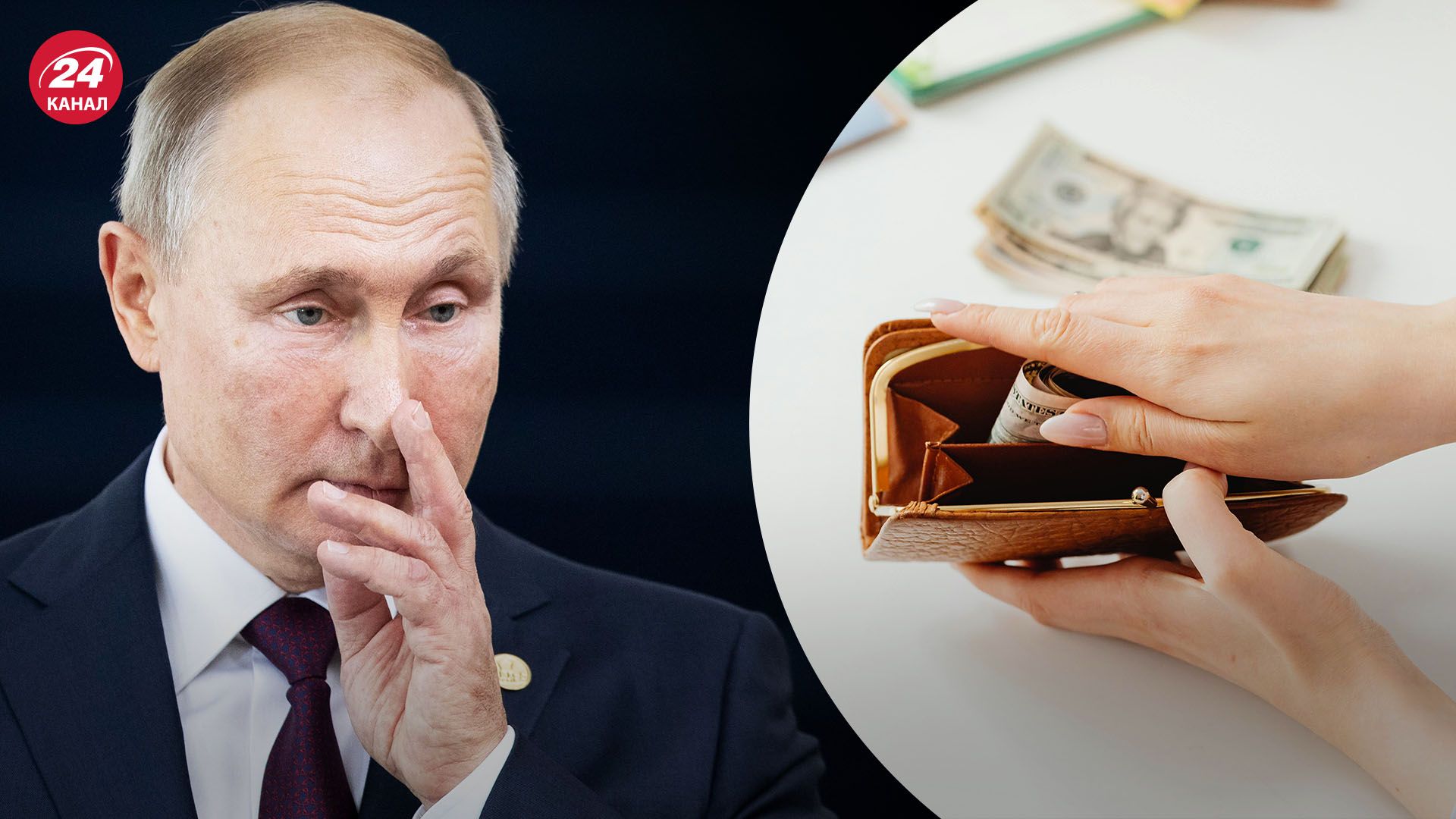 Як Україні отримати гроші на відновлення від Росії Як Україні отримати гроші на відновлення від Росії