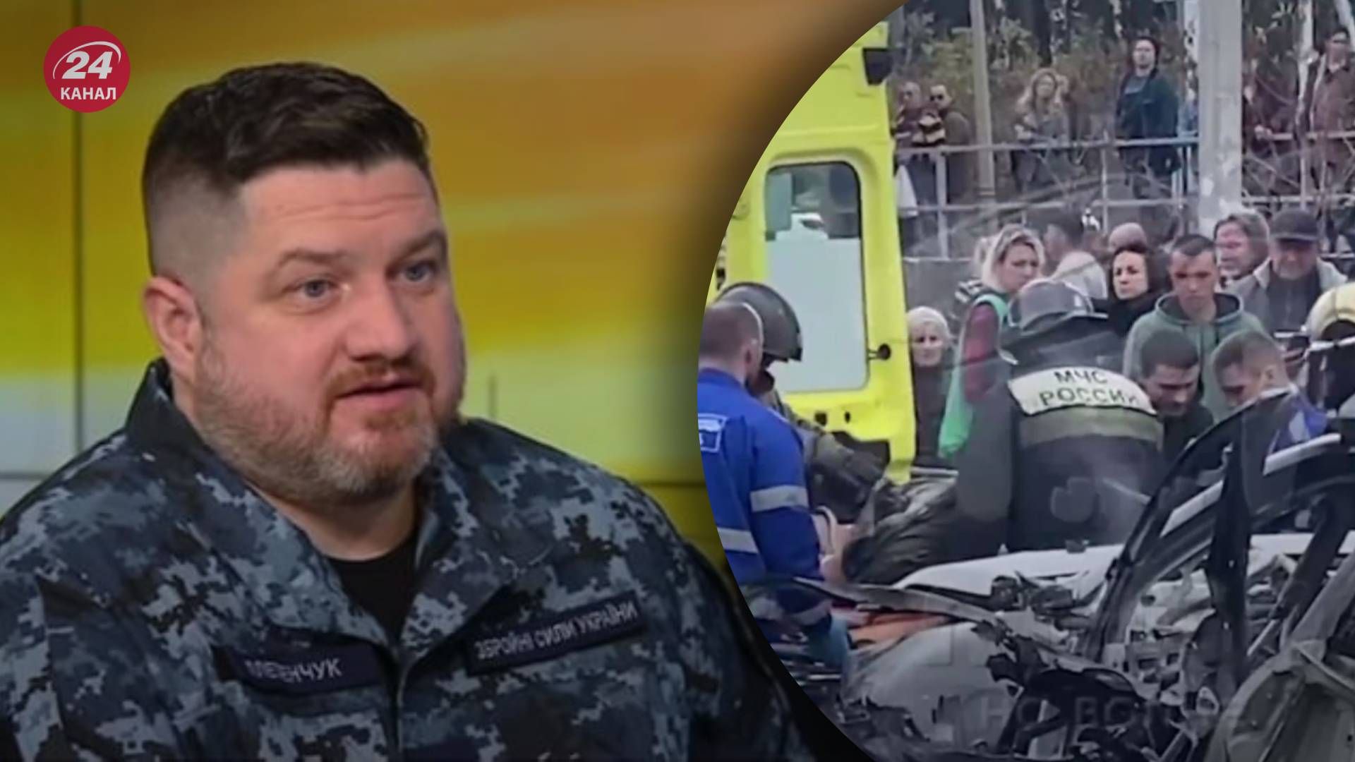 Плетенчук объяснил масштабы потери Транковского для врага - 24 Канал Плетенчук объяснил масштабы потери Транковского для врага - 24 Канал