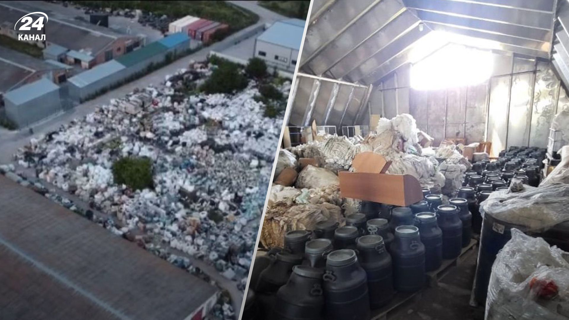 На Київщині виявили незаконні сміттєзвалища небезпечних відходів На Київщині виявили незаконні сміттєзвалища небезпечних відходів