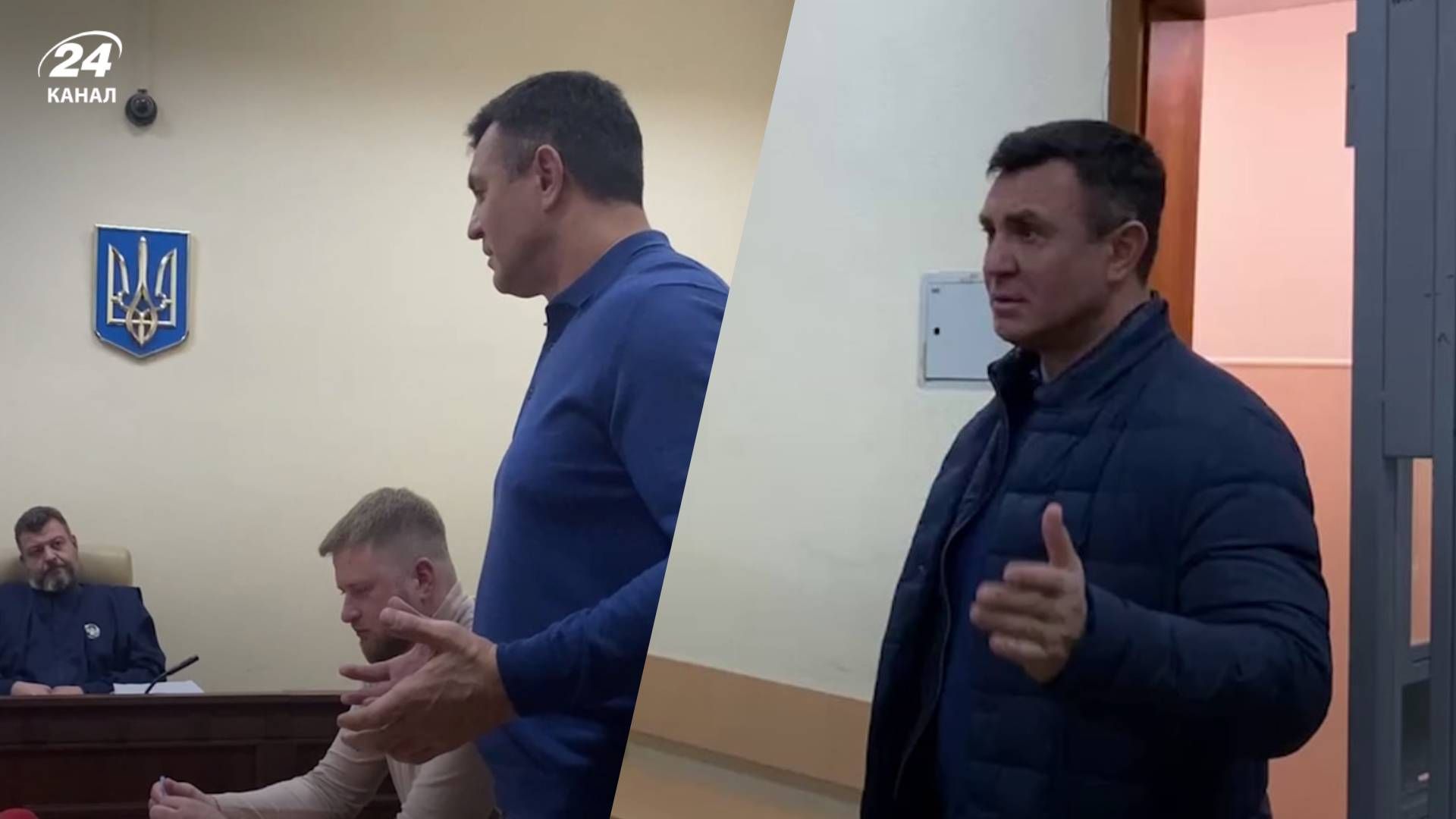 Тищенко заявив у суді про фейки навколо нього - 24 Канал Тищенко заявив у суді про фейки навколо нього - 24 Канал