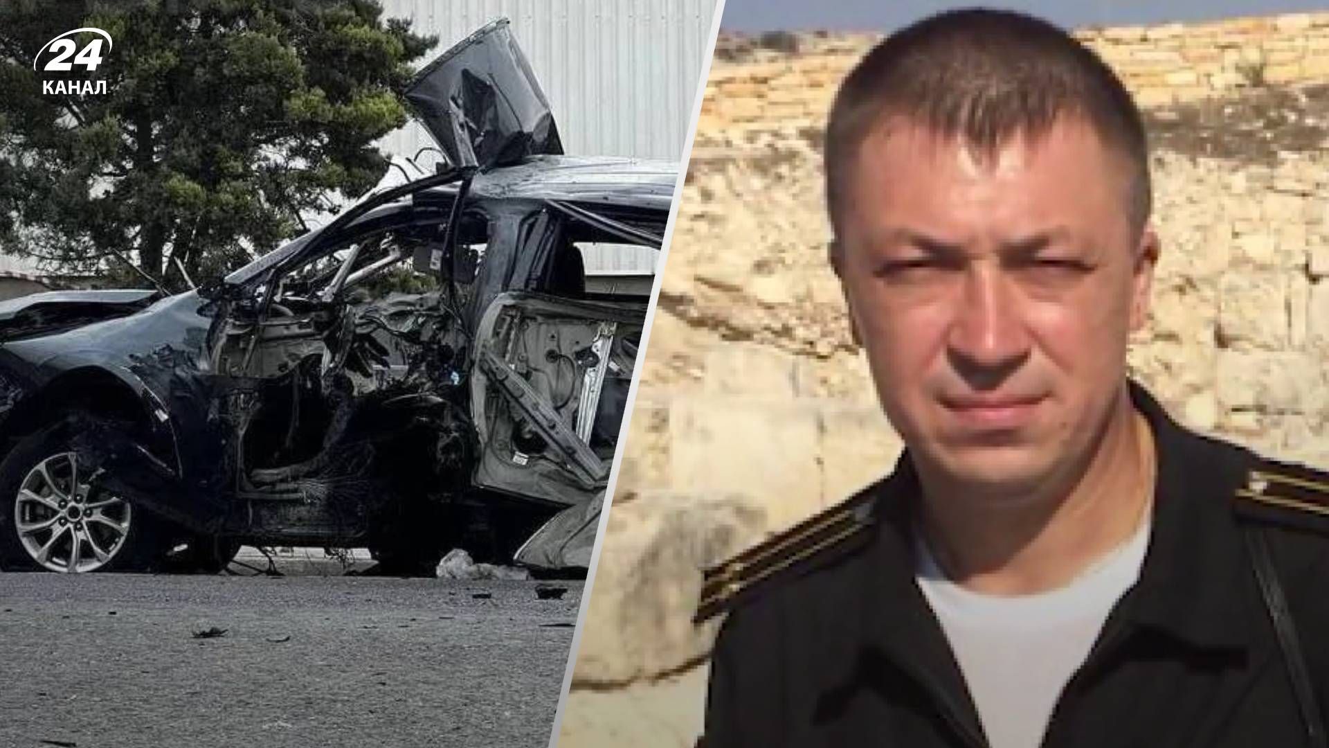 Які наслідки ліквідації зрадника Транковського Які наслідки ліквідації зрадника Транковського