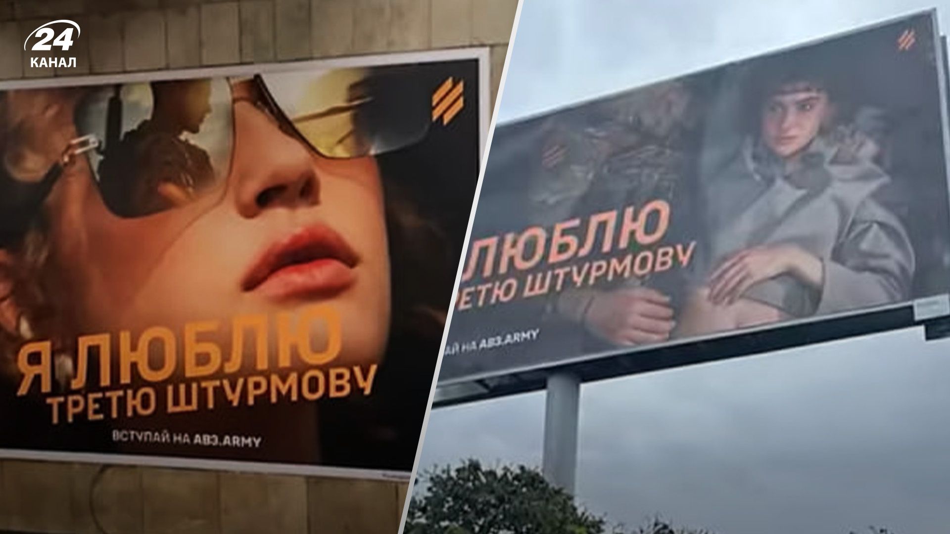 Боєць гостро відреагував на критику піар-кампанії 3 ОШБр Боєць гостро відреагував на критику піар-кампанії 3 ОШБр