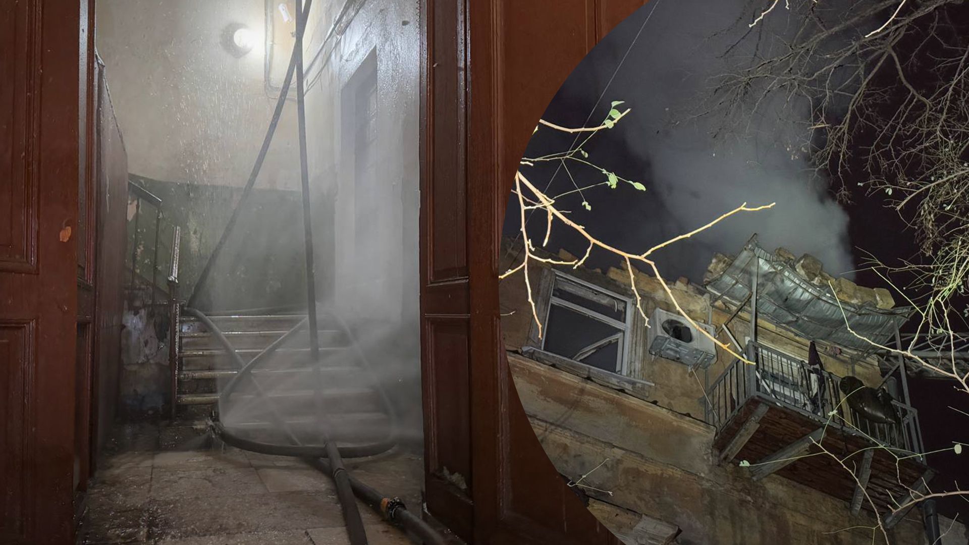 Атака Шахедами по Одесі 14 листопада 2024 - є загибла, скільки поранених - новини Одеси - 24 Канал Атака Шахедами по Одесі 14 листопада 2024 - є загибла, скільки поранених - новини Одеси - 24 Канал