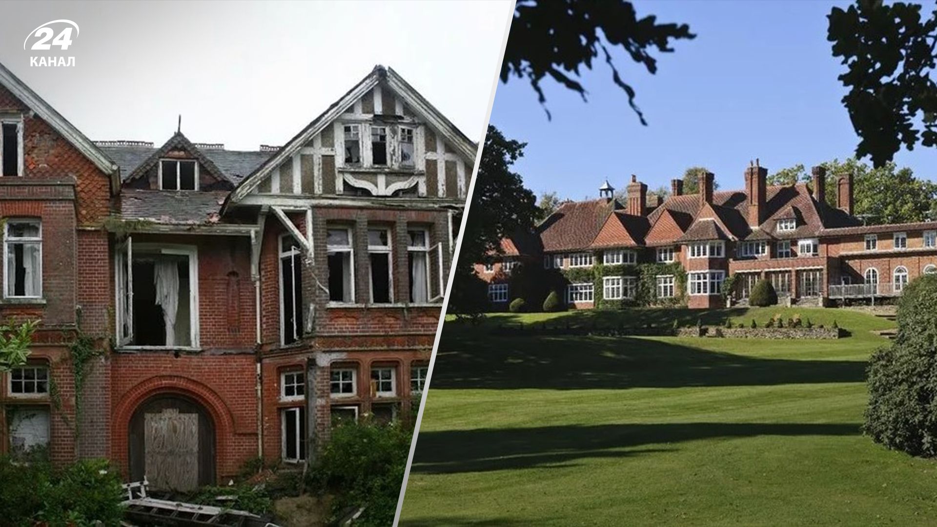 В каких жутких домах жили голливудские звезды В каких жутких домах жили голливудские звезды