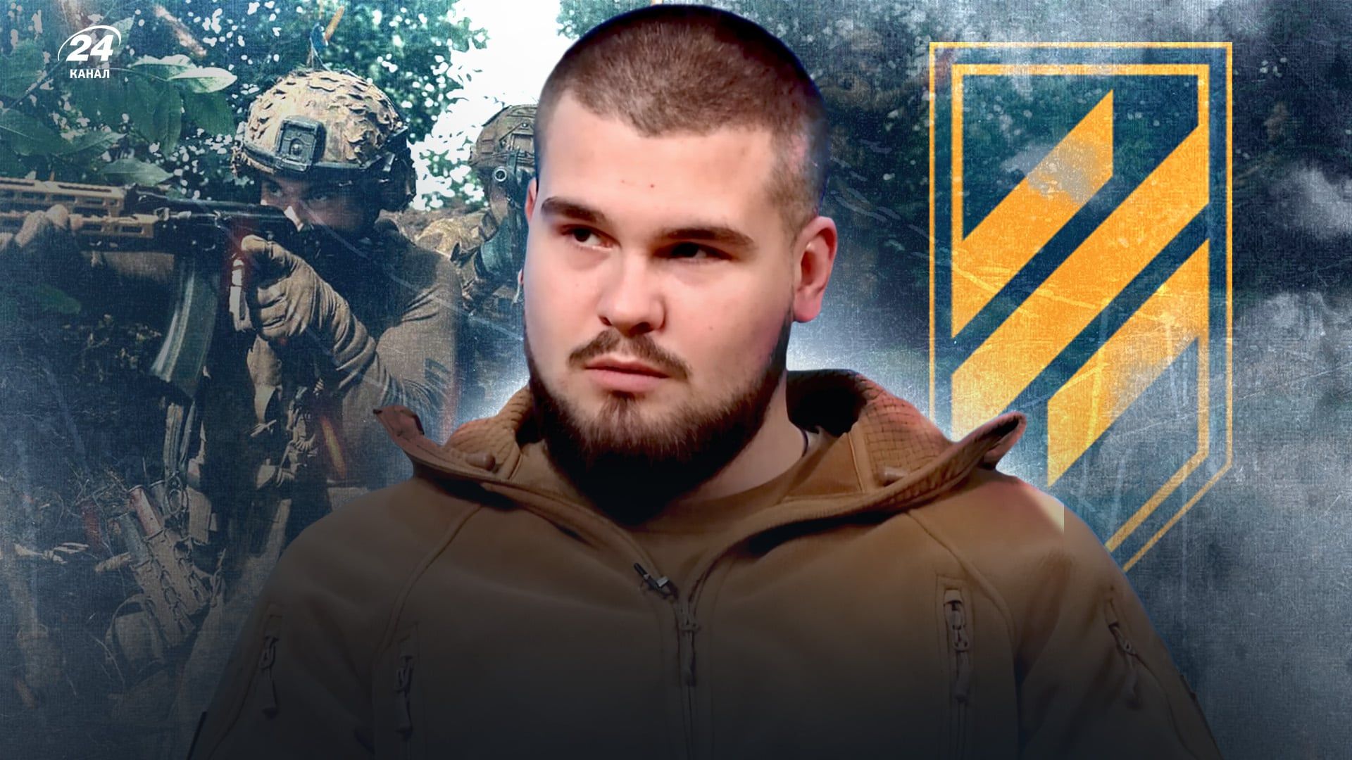 Окупанти в полоні, бої в Авдіївці: інтерв'ю з бійцем ЗСУ - 24 Канал Окупанти в полоні, бої в Авдіївці: інтерв'ю з бійцем ЗСУ - 24 Канал