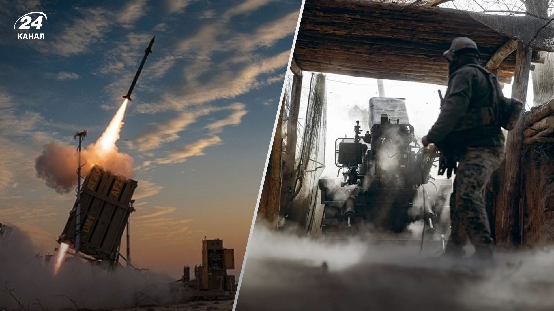 Хронология 996 дня войны Хронология 996 дня войны