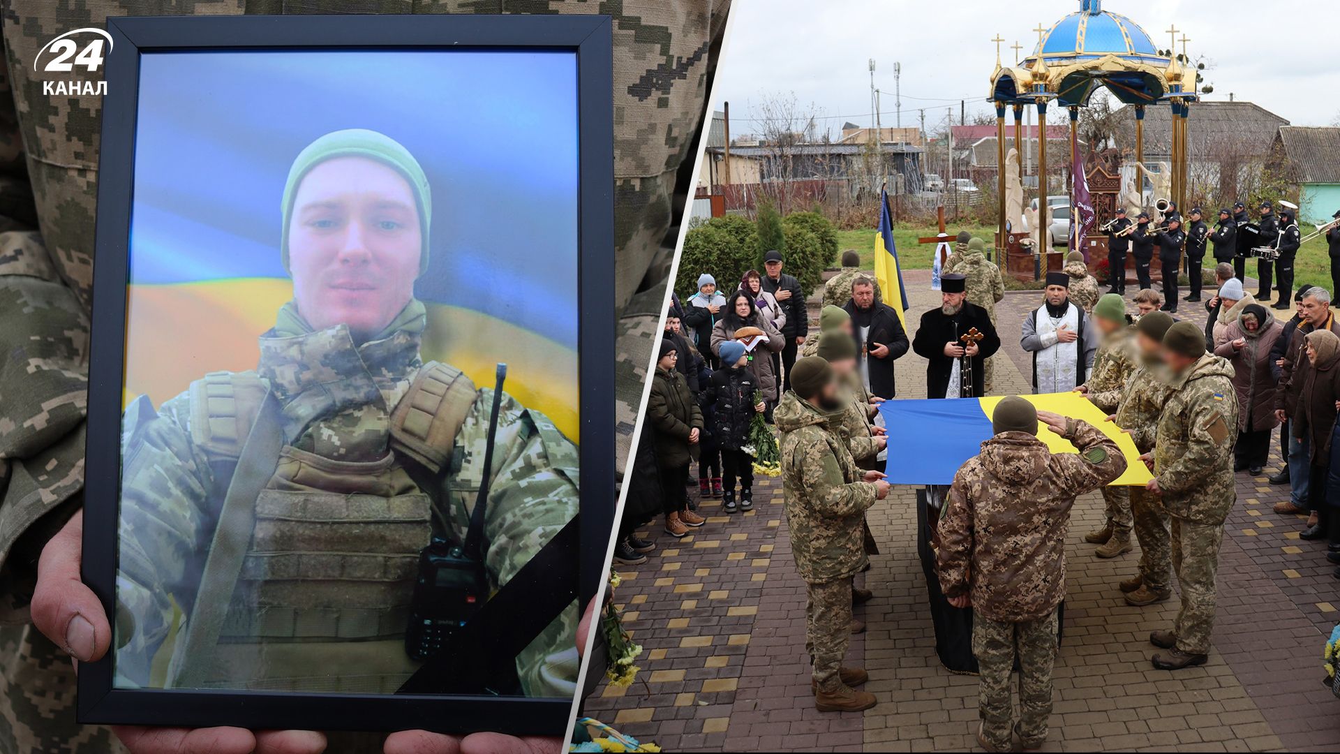 На Хмельниччині попрощалися з військовим Михайлом Антонсином На Хмельниччині попрощалися з військовим Михайлом Антонсином