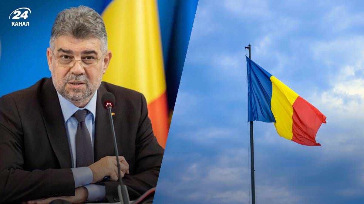 На виборах президента у Румунії лідирують Марчел Чолаку і Джордже Сіміон На виборах президента у Румунії лідирують Марчел Чолаку і Джордже Сіміон