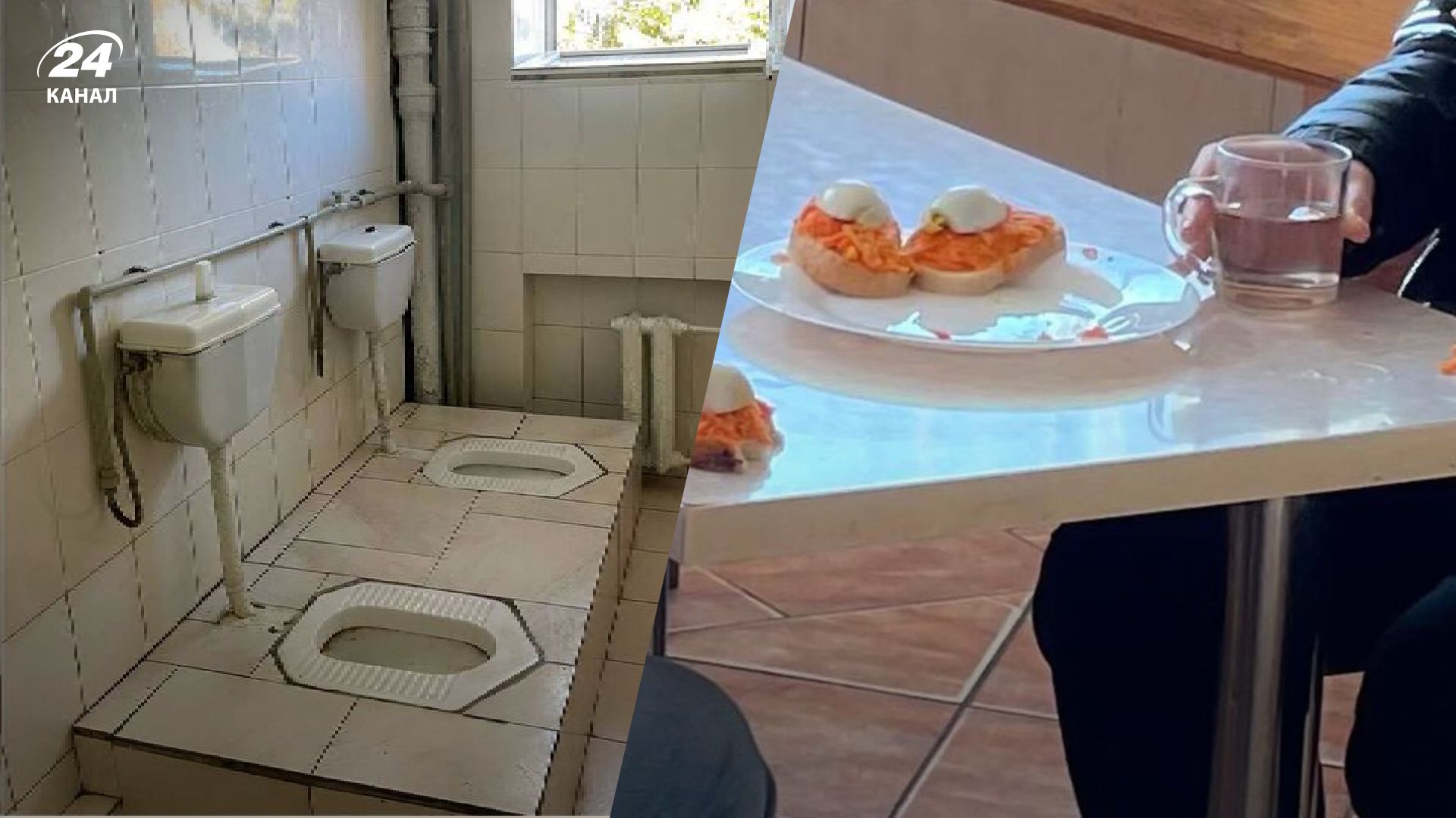 Новосільська спеціальна школа Новосільська спеціальна школа