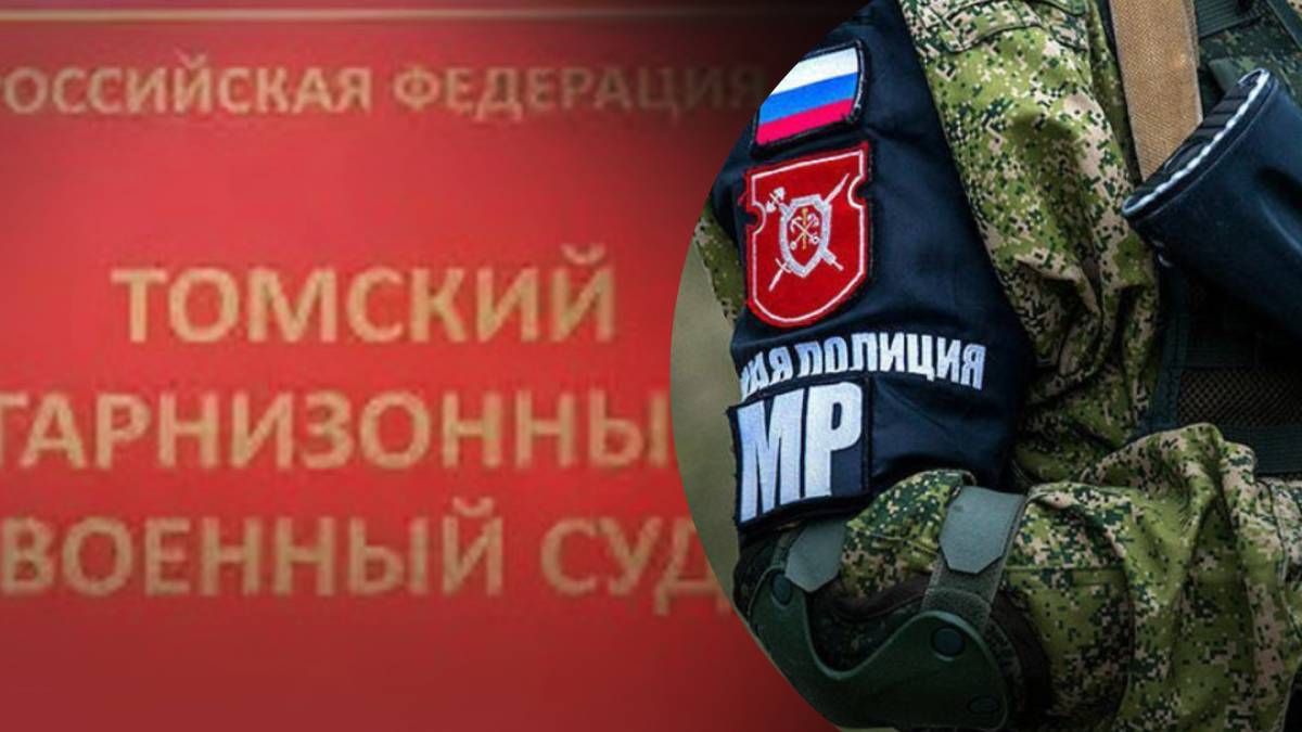 Оккупант Чебыкин напал покусал полицейского и его посадили Оккупант Чебыкин напал покусал полицейского и его посадили