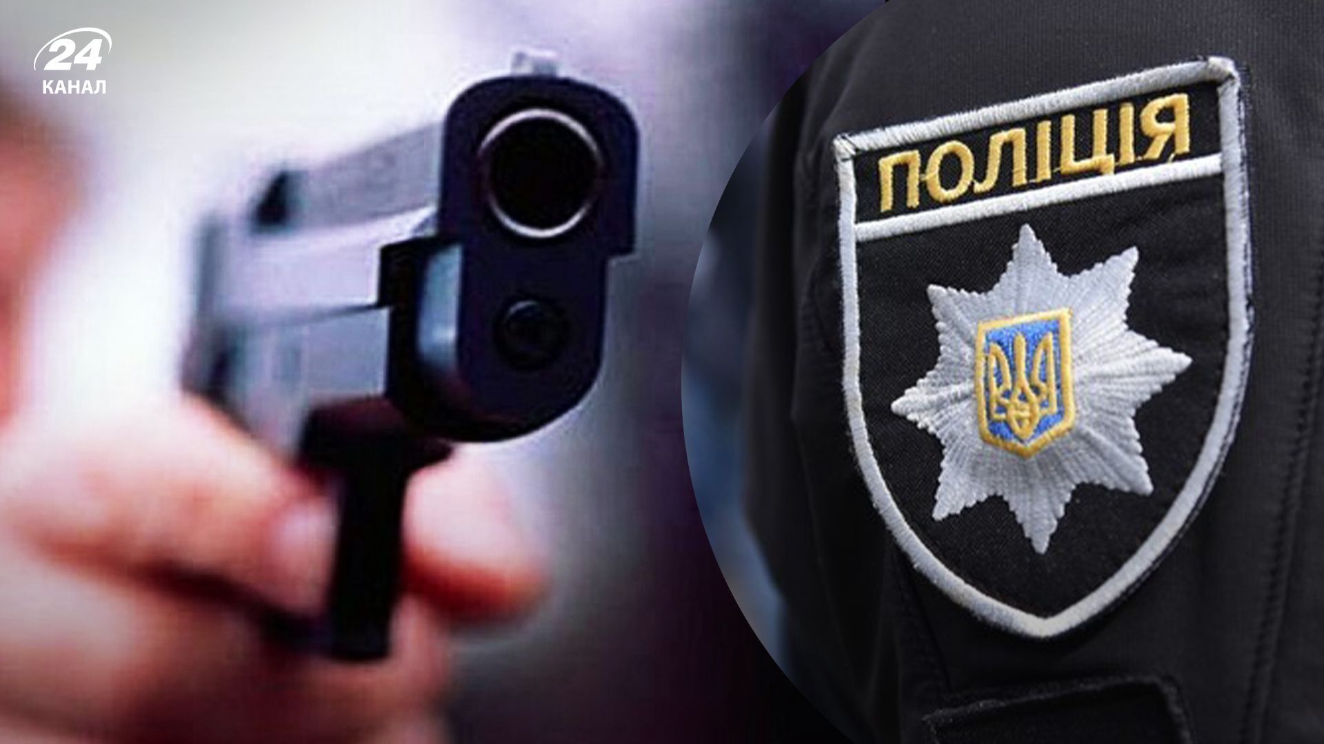 На Закарпатье экс-военный устроил стрельбу возле ТЦК, потому что его не хотели мобилизовать На Закарпатье экс-военный устроил стрельбу возле ТЦК, потому что его не хотели мобилизовать