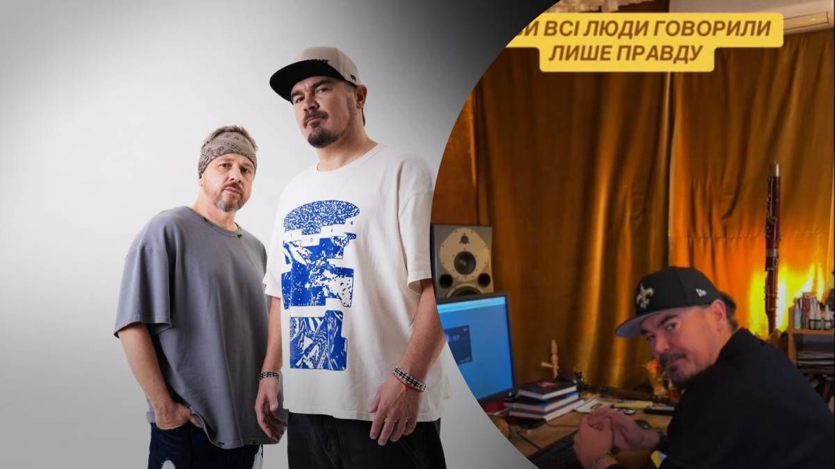 Группа ТНМК Группа ТНМК