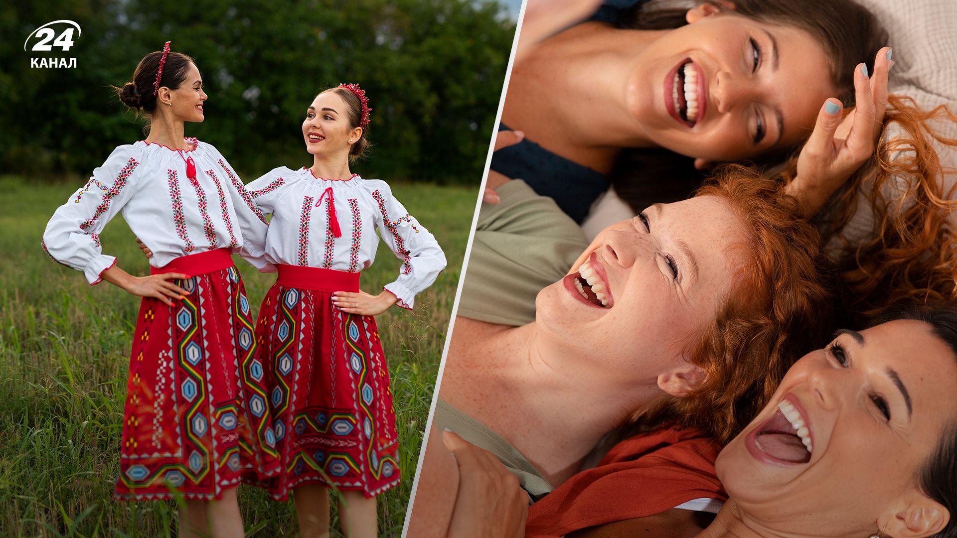 Шуточные фамилии Шуточные фамилии