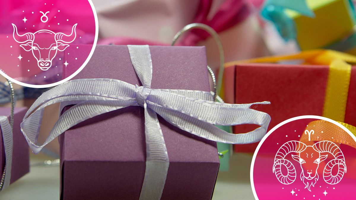 Подарок Подарок