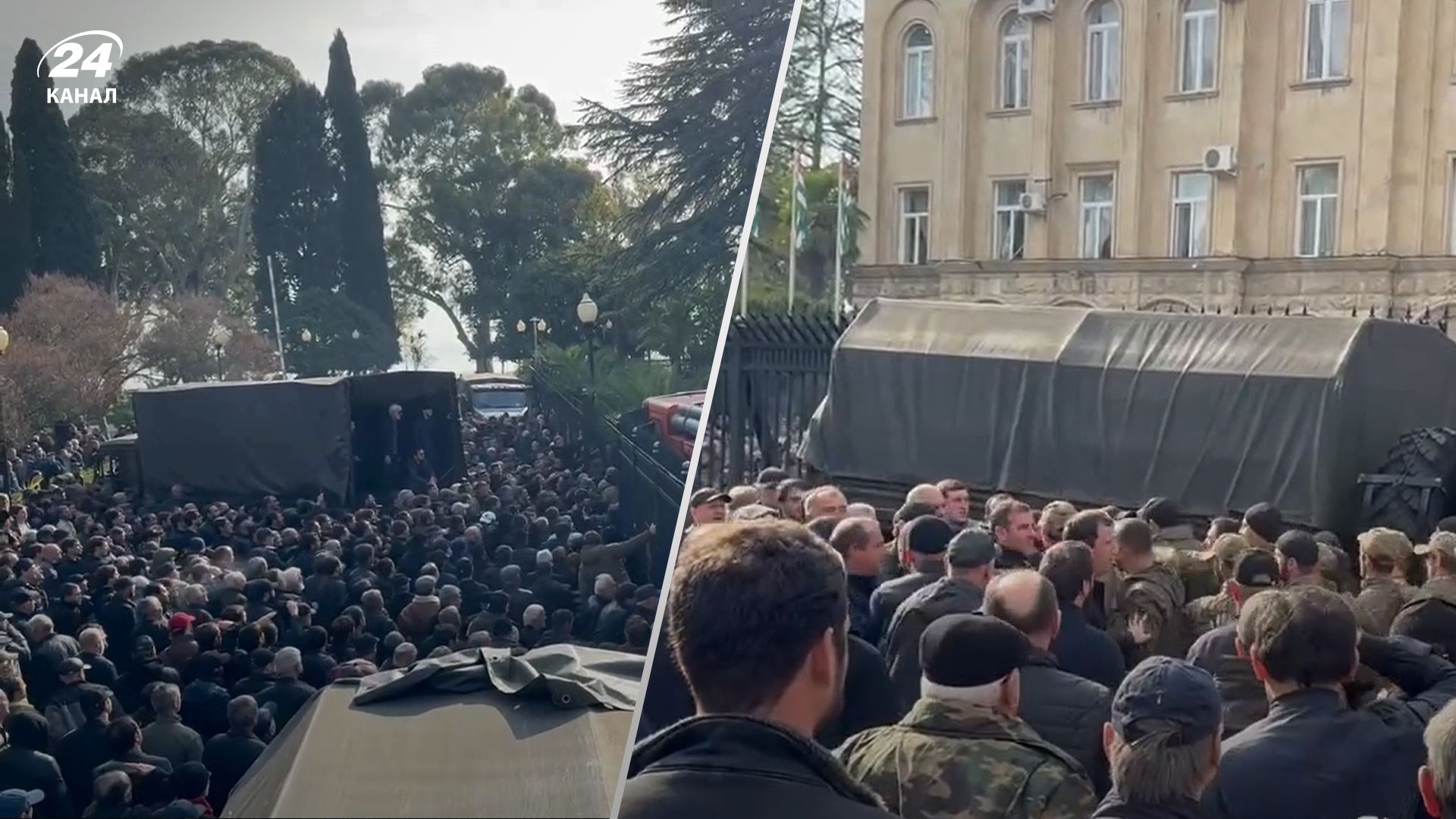 Яка ситуація в Абхазії Яка ситуація в Абхазії