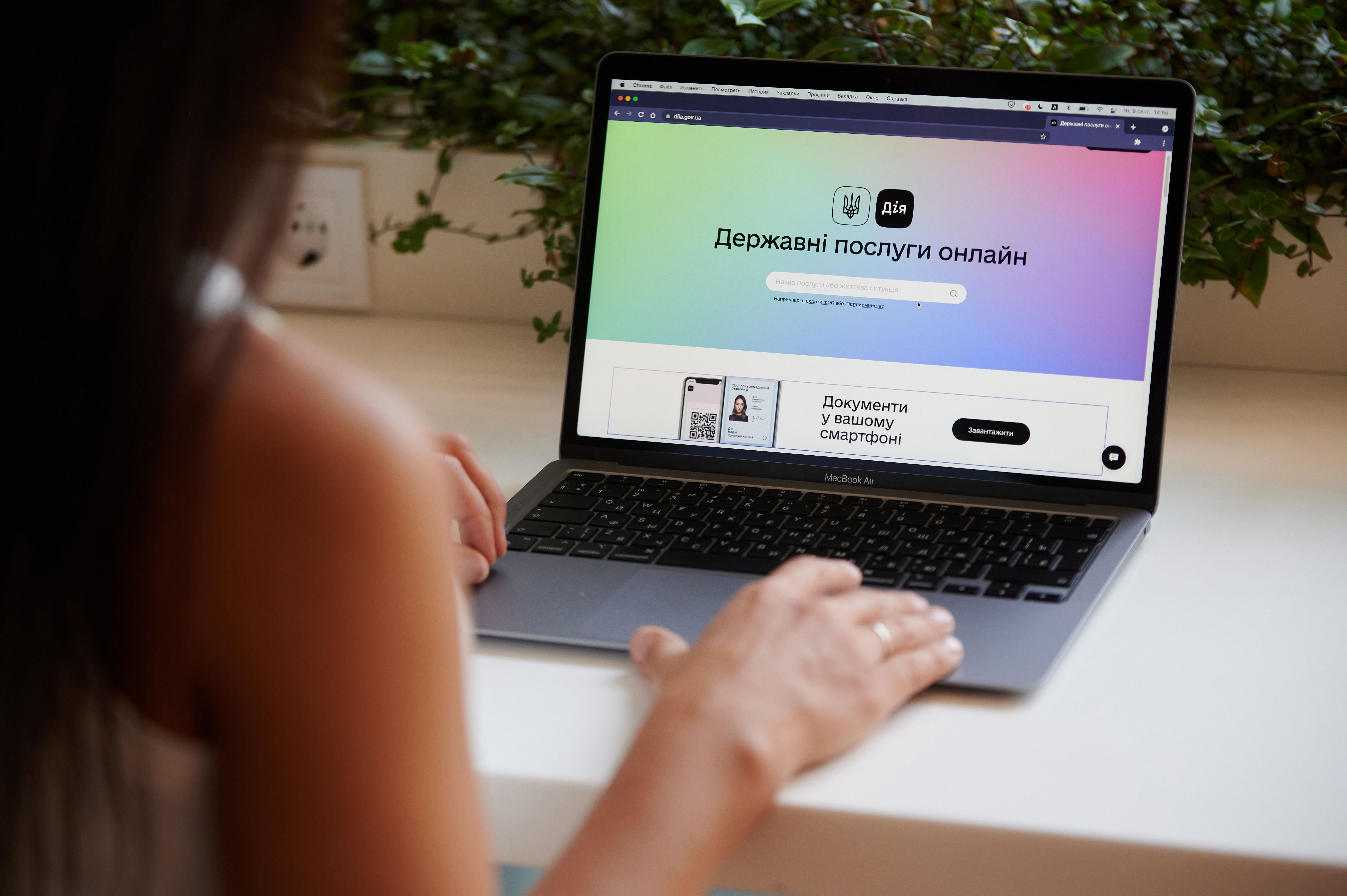 Шмыгаль анонсировал изменения в процедуре бронирования Шмыгаль анонсировал изменения в процедуре бронирования