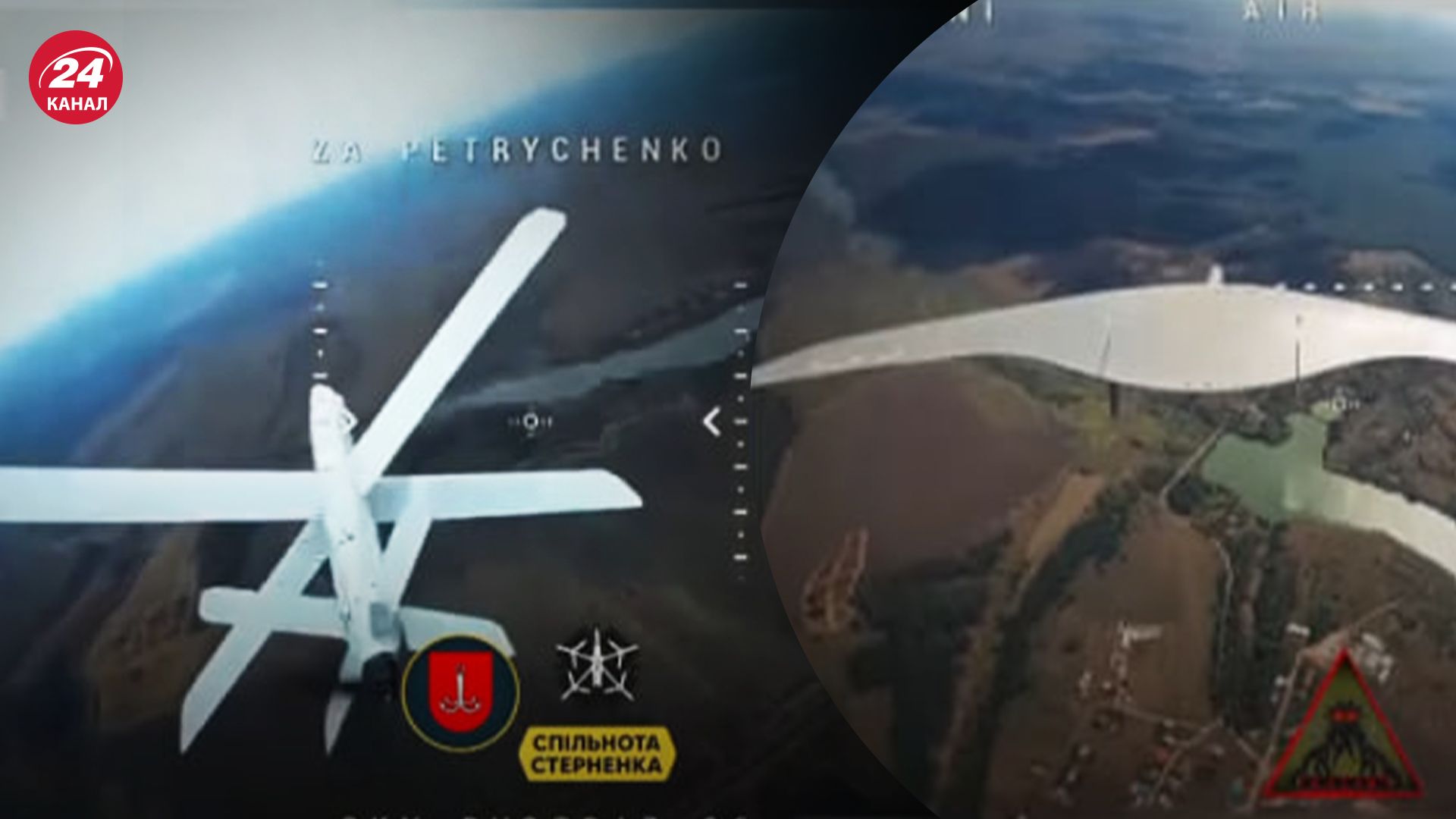 Как работают дроны-перехватчики Как работают дроны-перехватчики